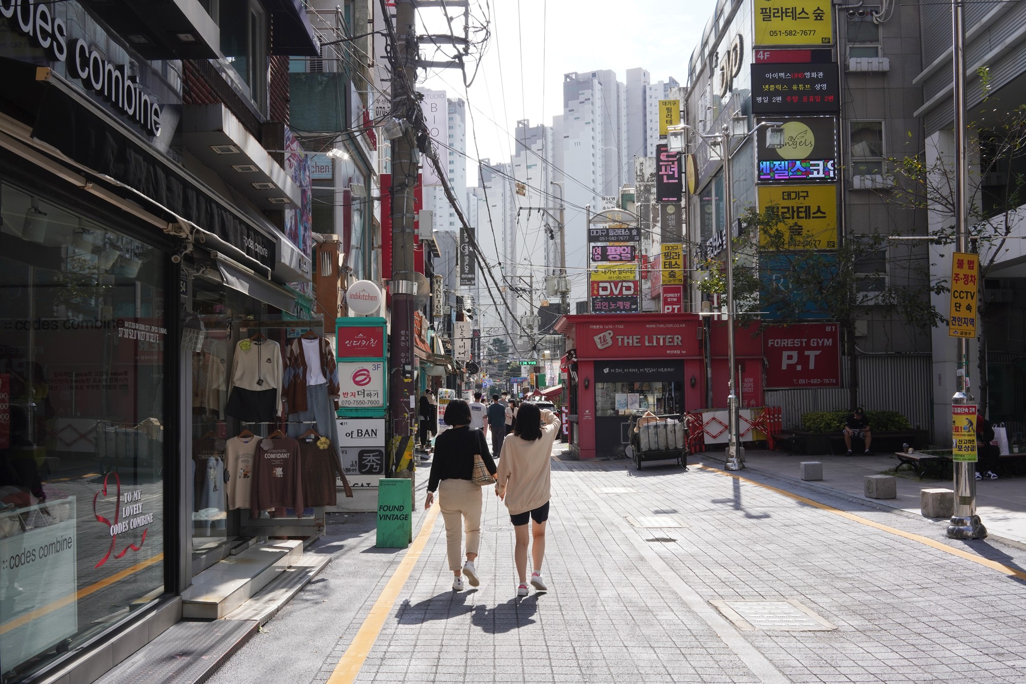 Busan 11 (12)