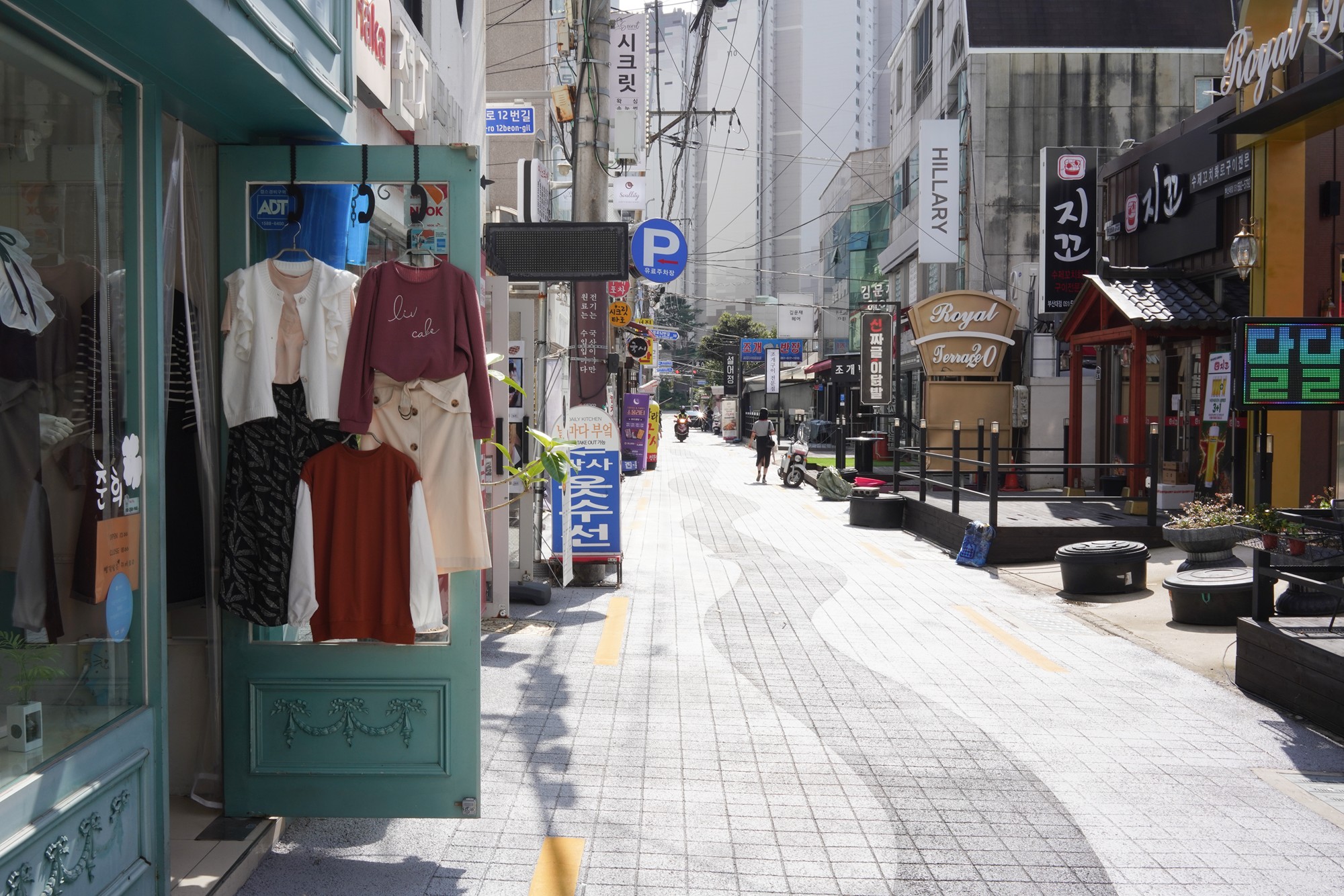 Busan 11 (14)