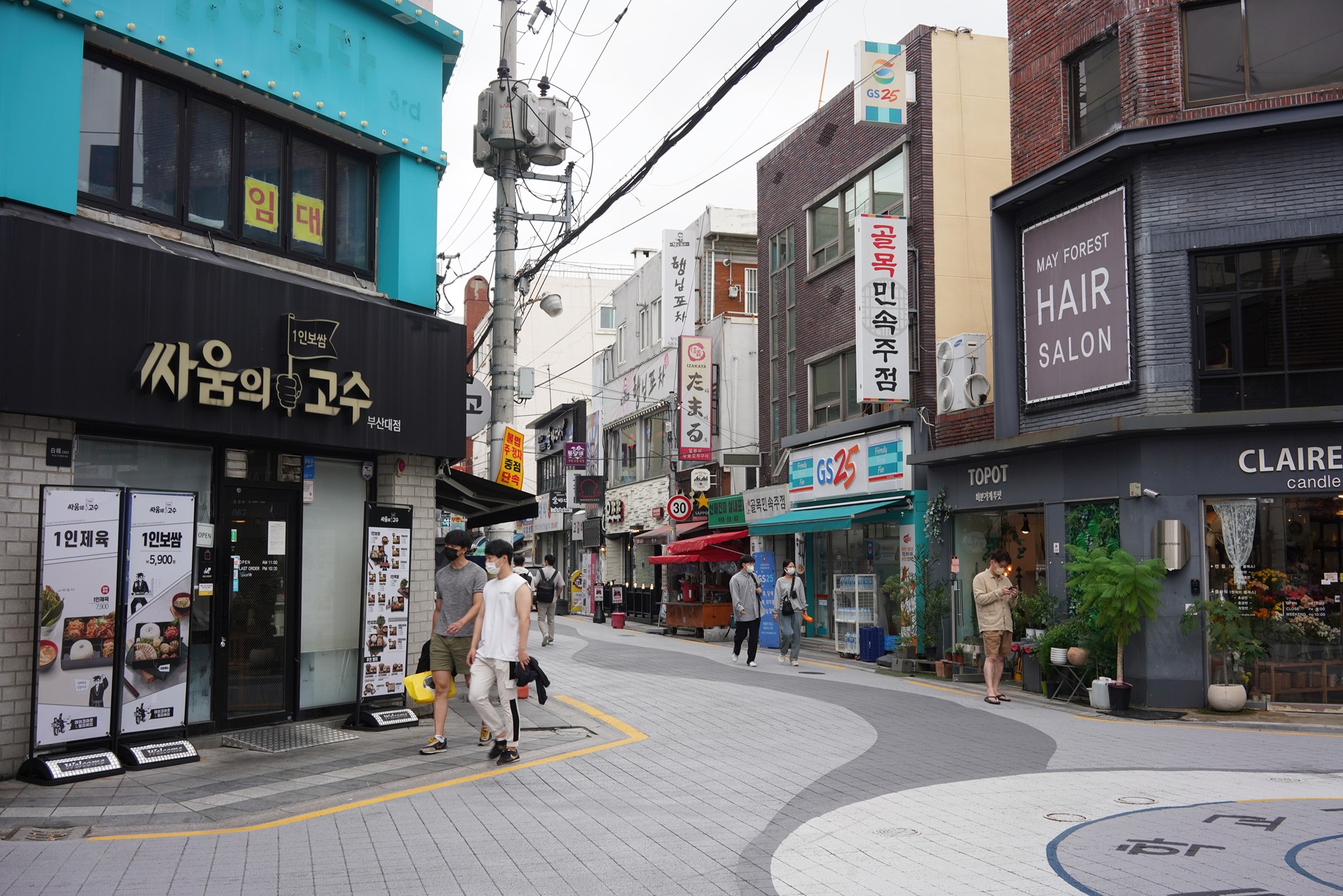 Busan 11 (4)