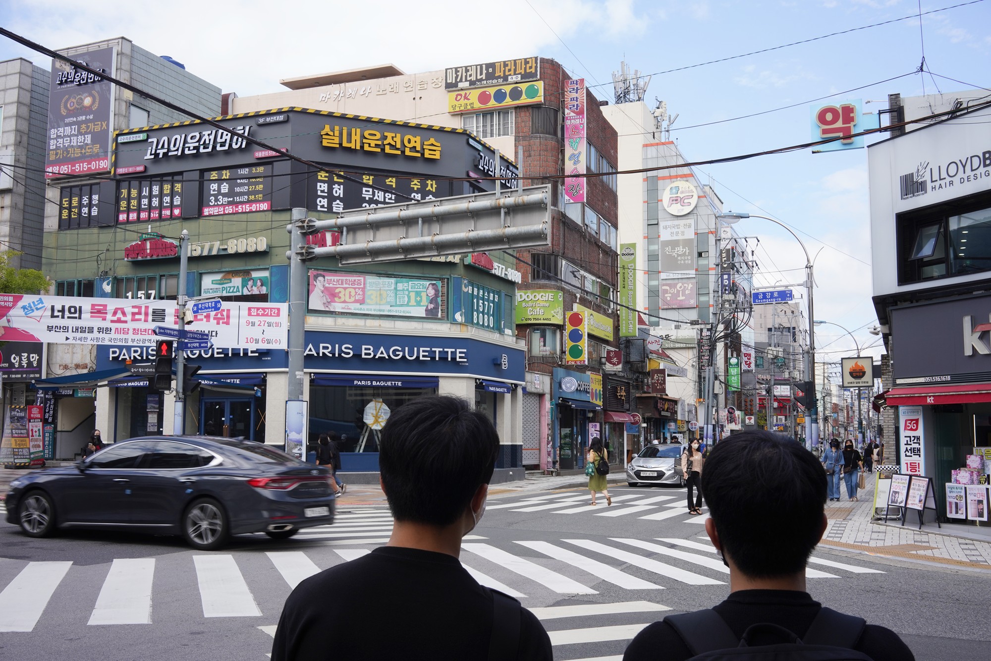Busan 11 (6)