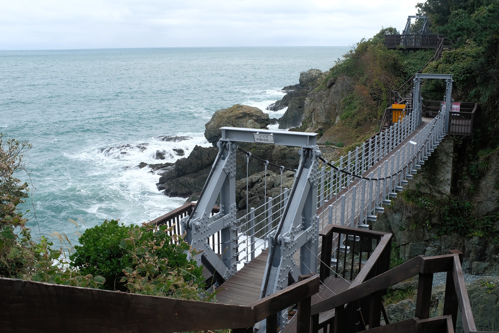 Busan 19 (7)
