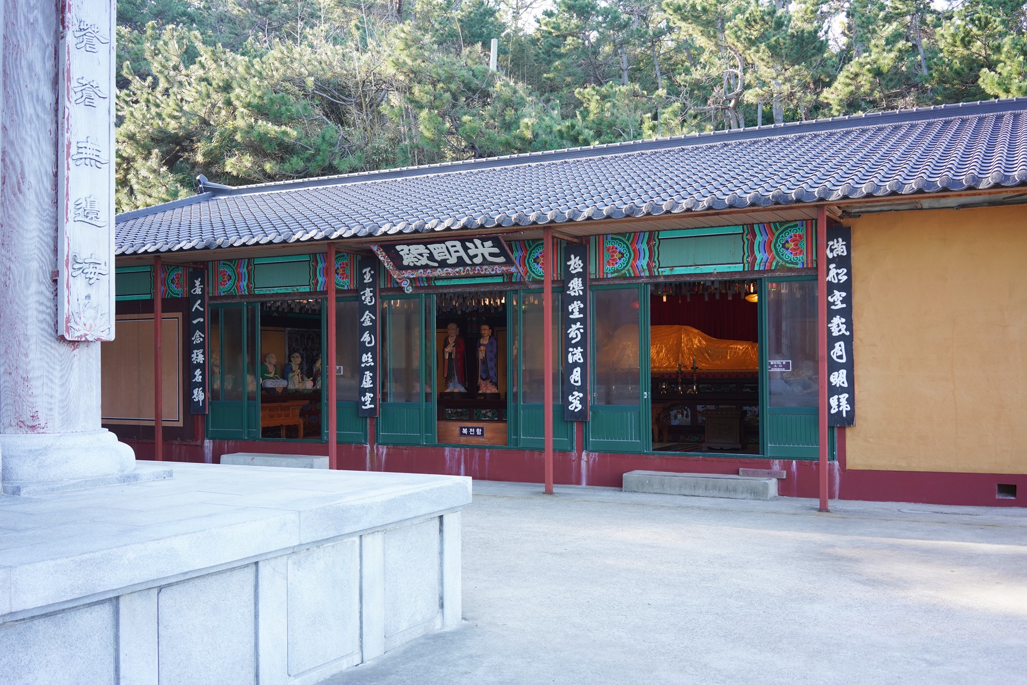 Busan 20 (14)