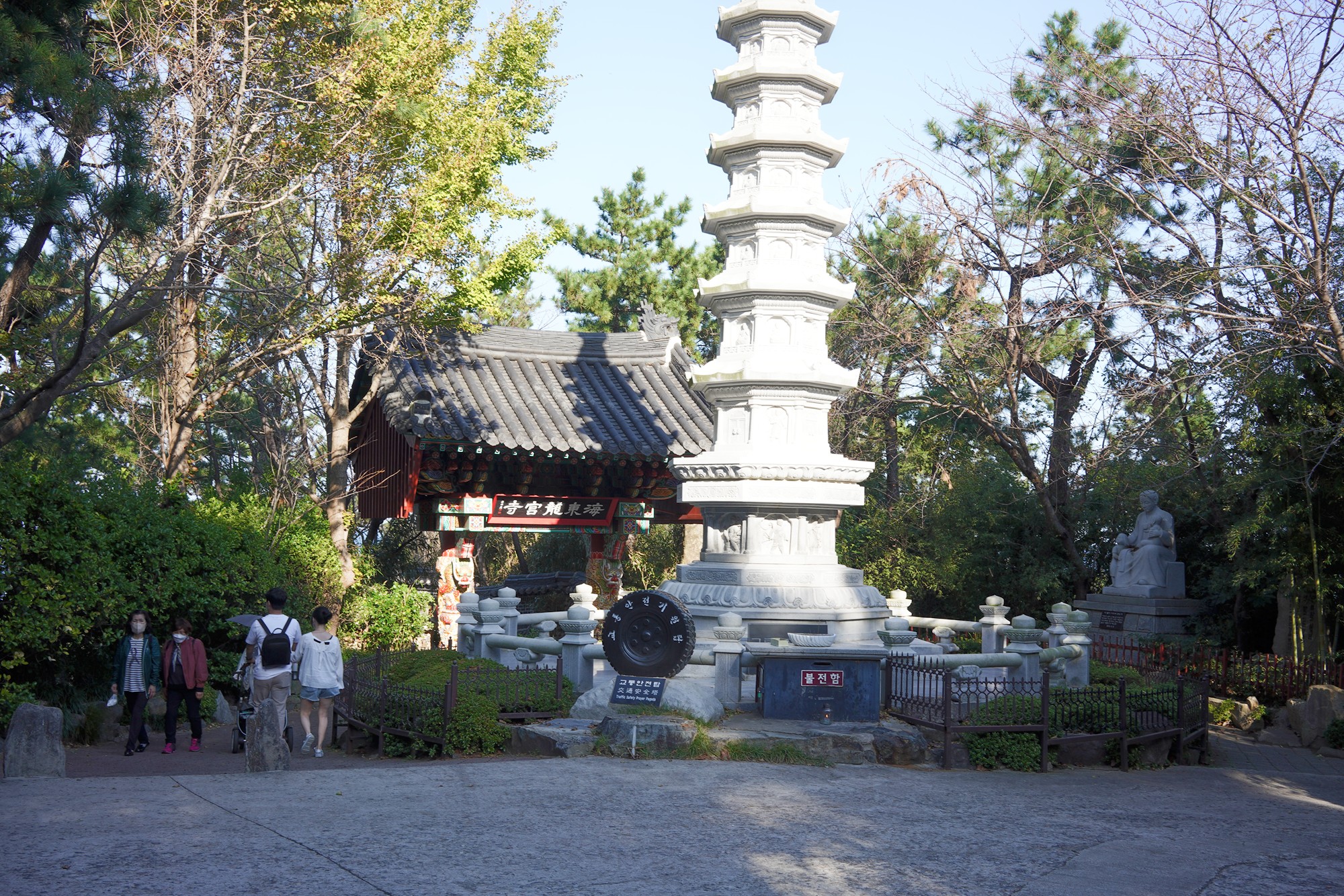 Busan 20 (4)