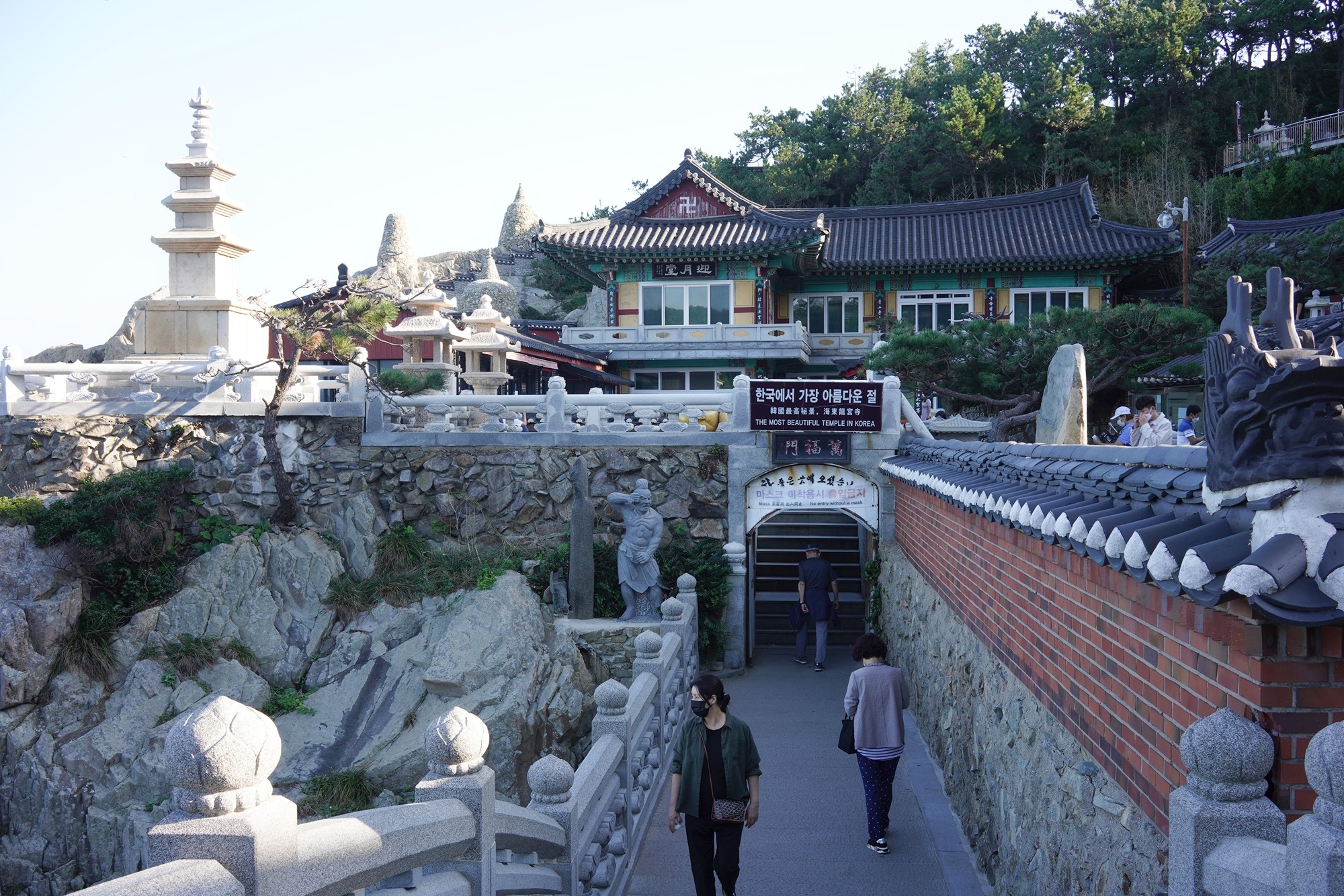 Busan 20 (9)