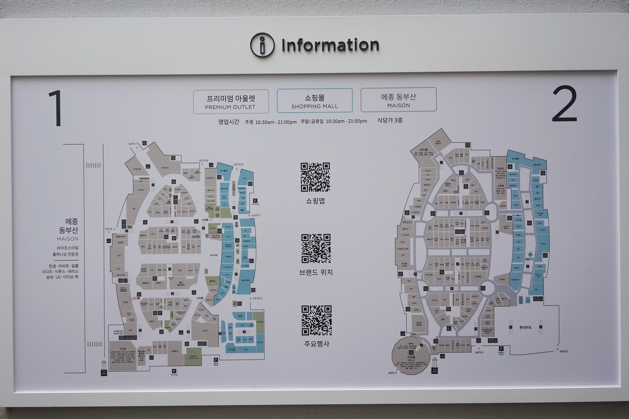 Busan 21 (10)