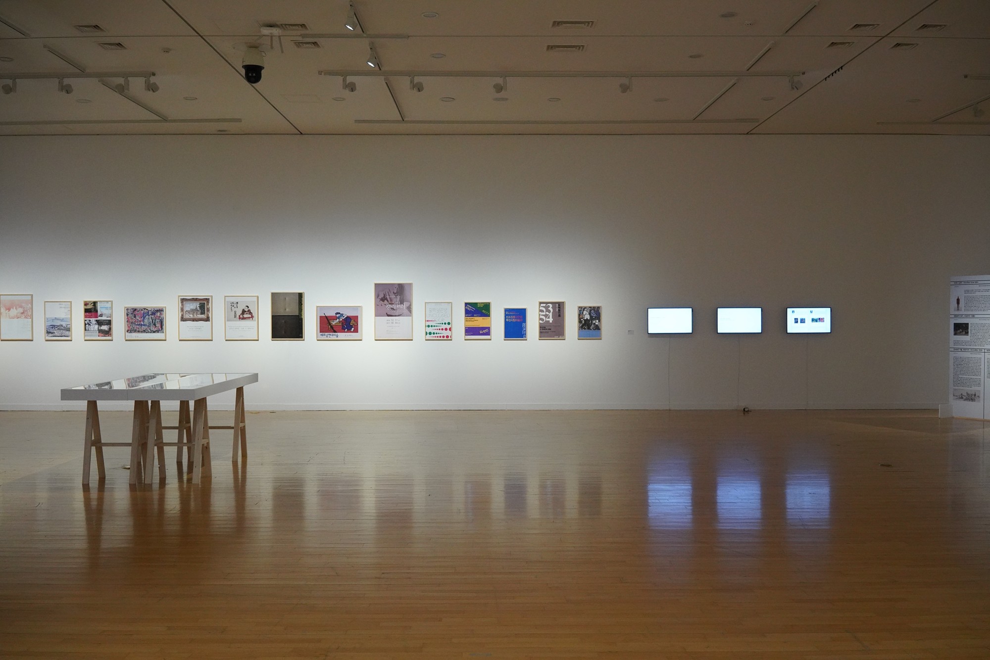 Busan 22 (10)