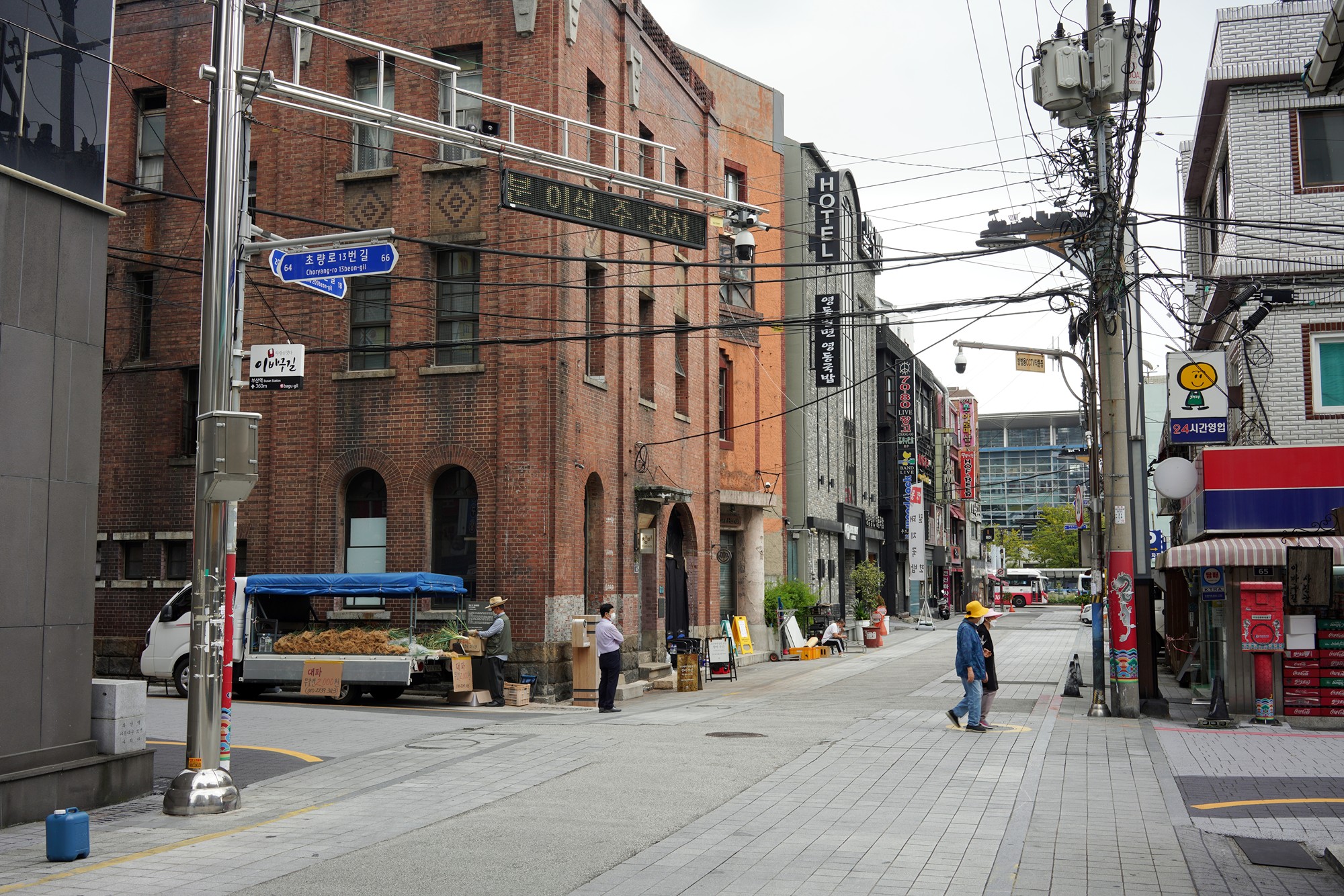 Busan 5 (2)