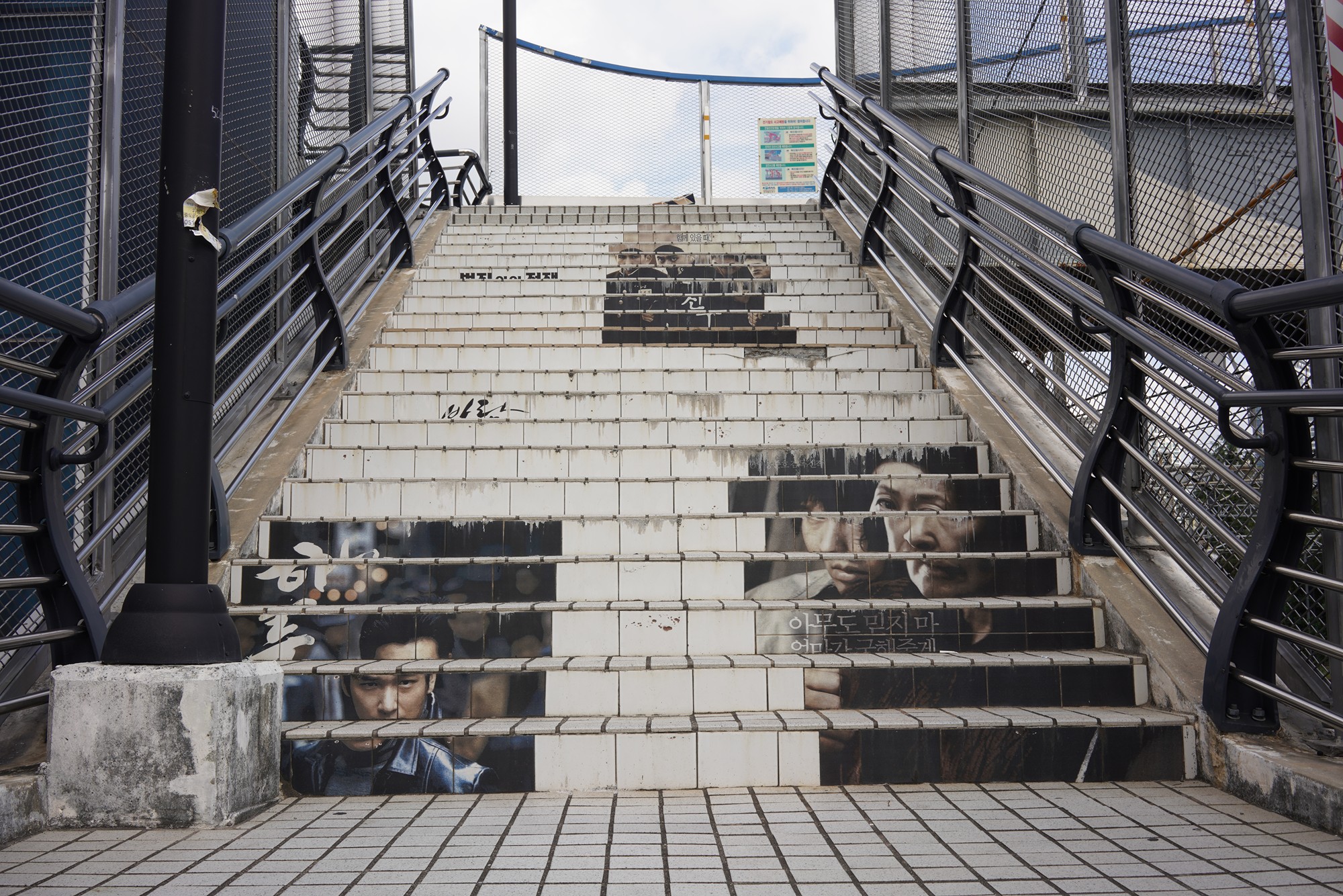 Busan 8 (1)