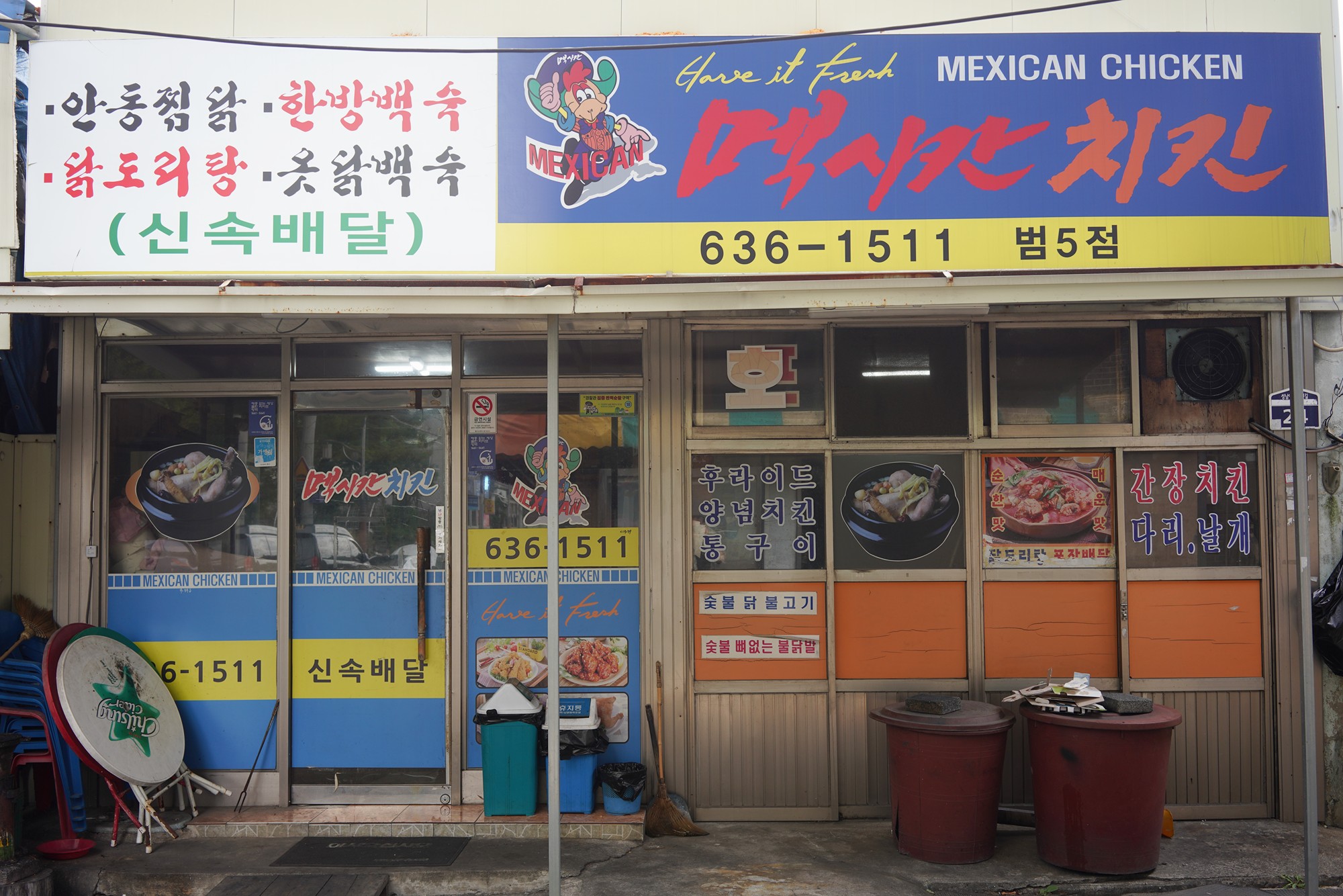 Busan 8 (18)