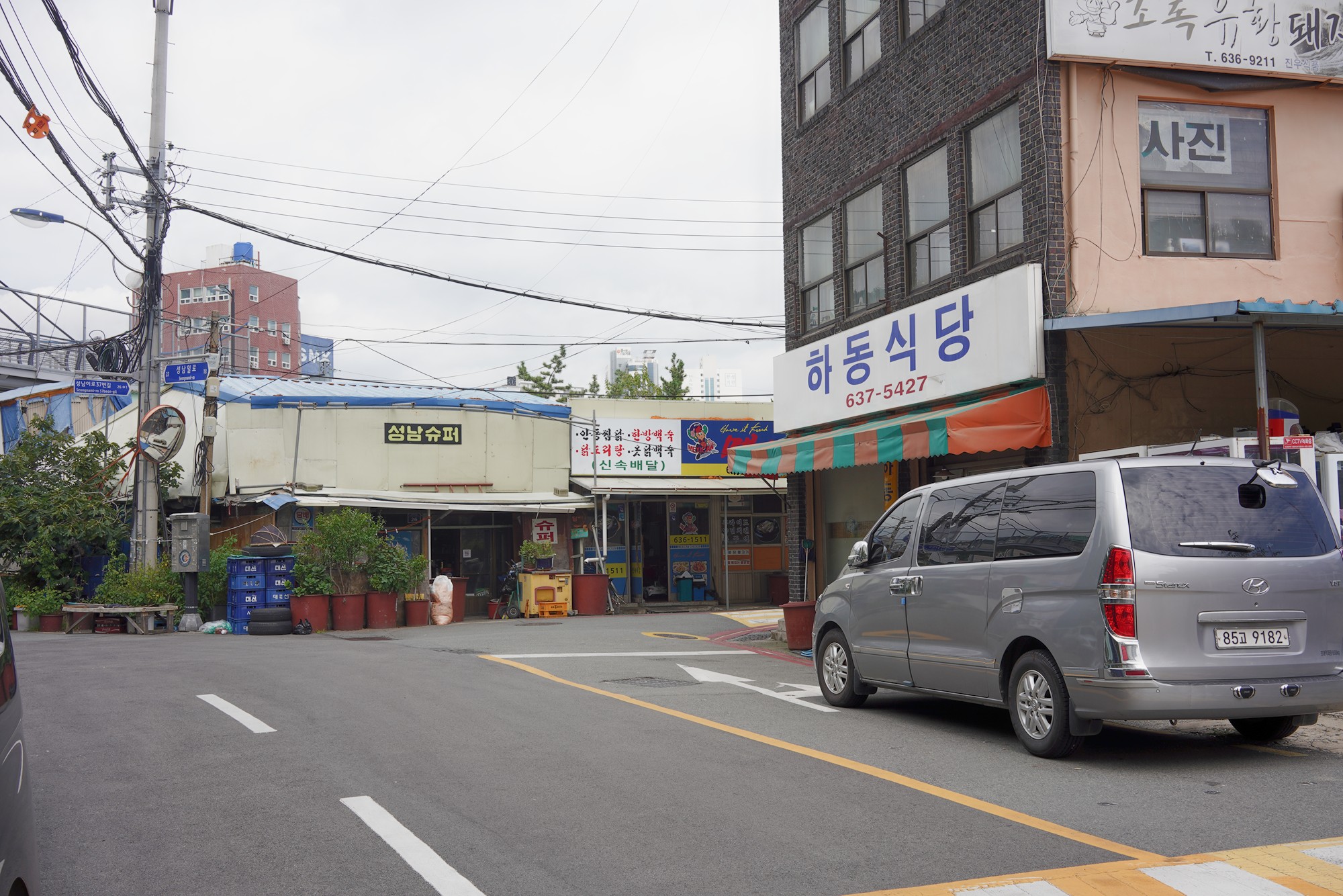 Busan 8 (3)