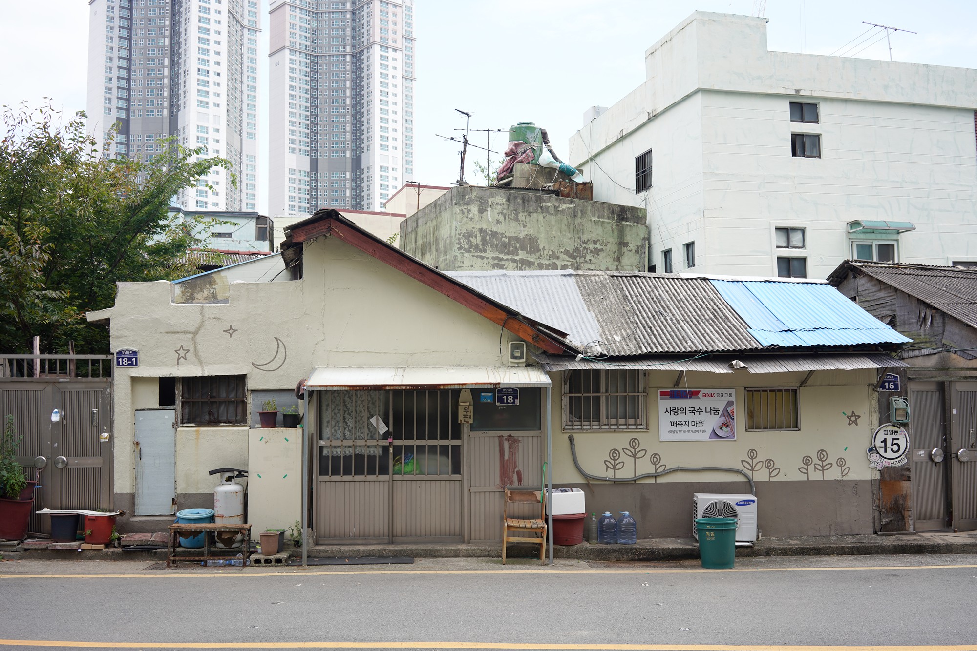 Busan 8 (4)
