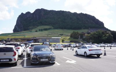 Jeju-do Seongsan Ilchulbong Peak, South Korea