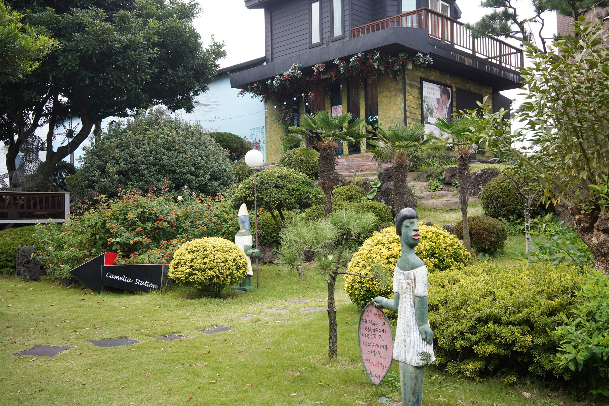 Jeju 4 (89)