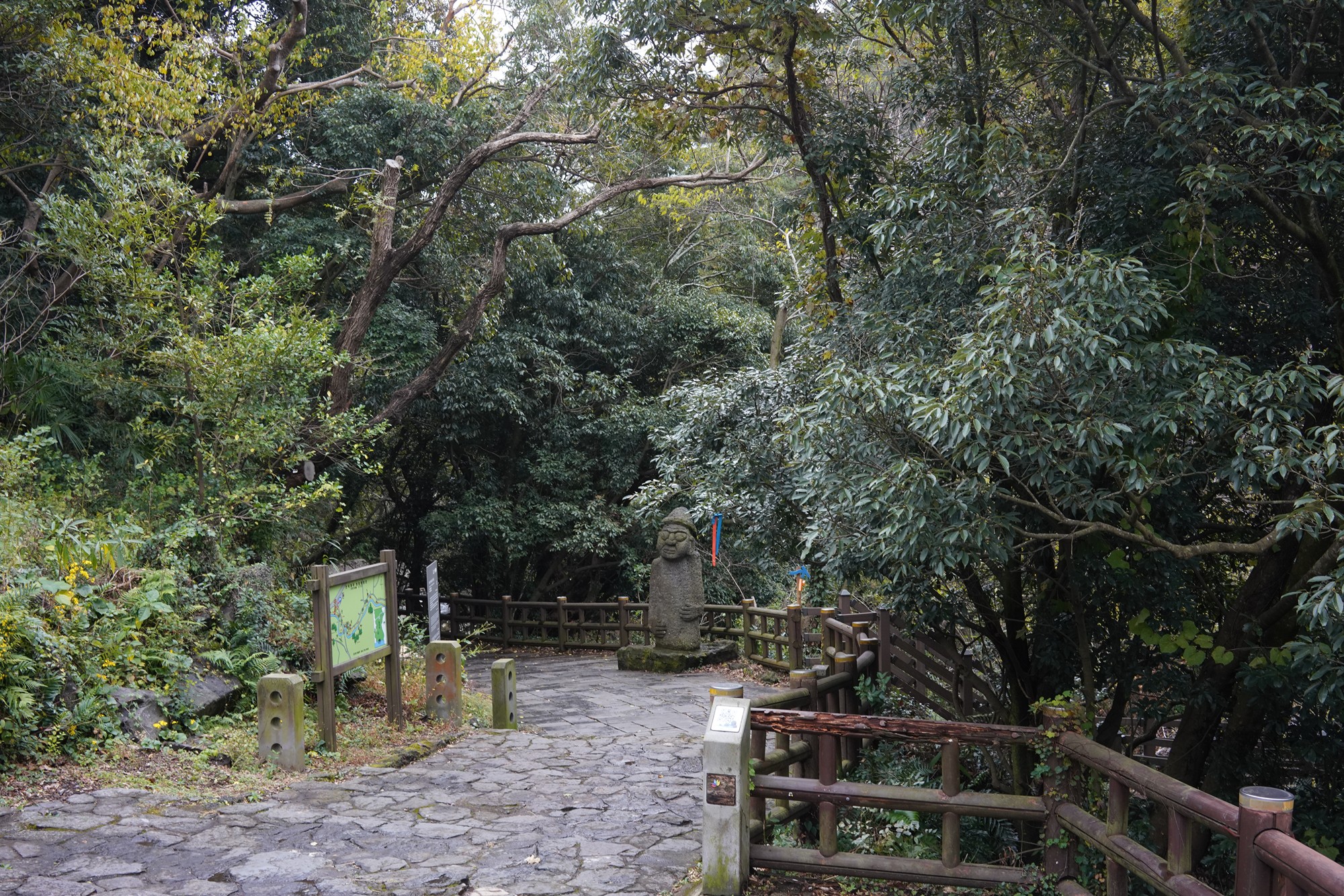Jeju 15 (1)