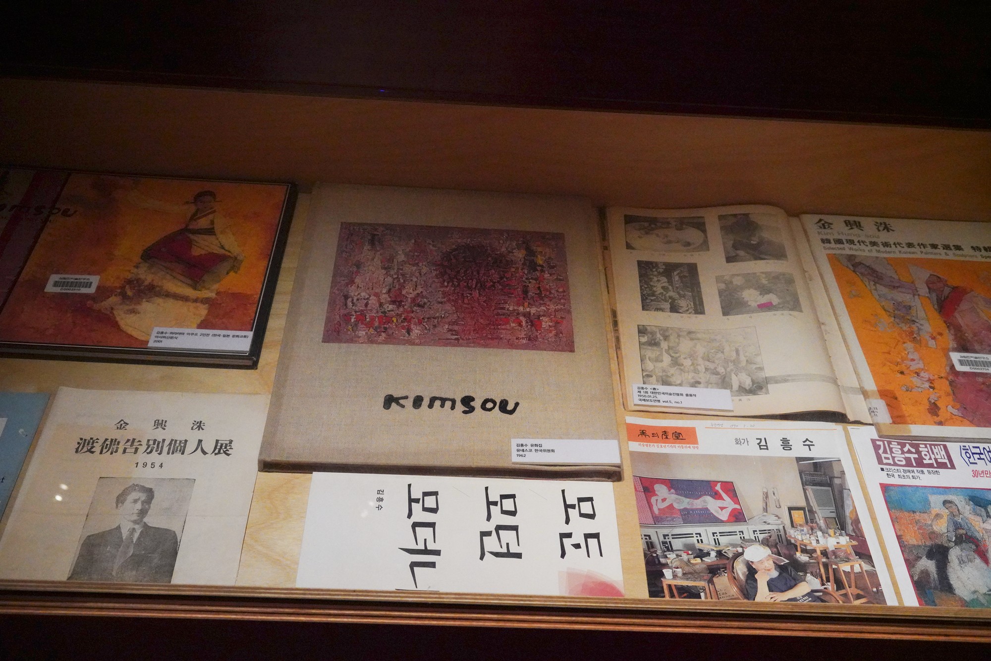 Jeju 16 (63)