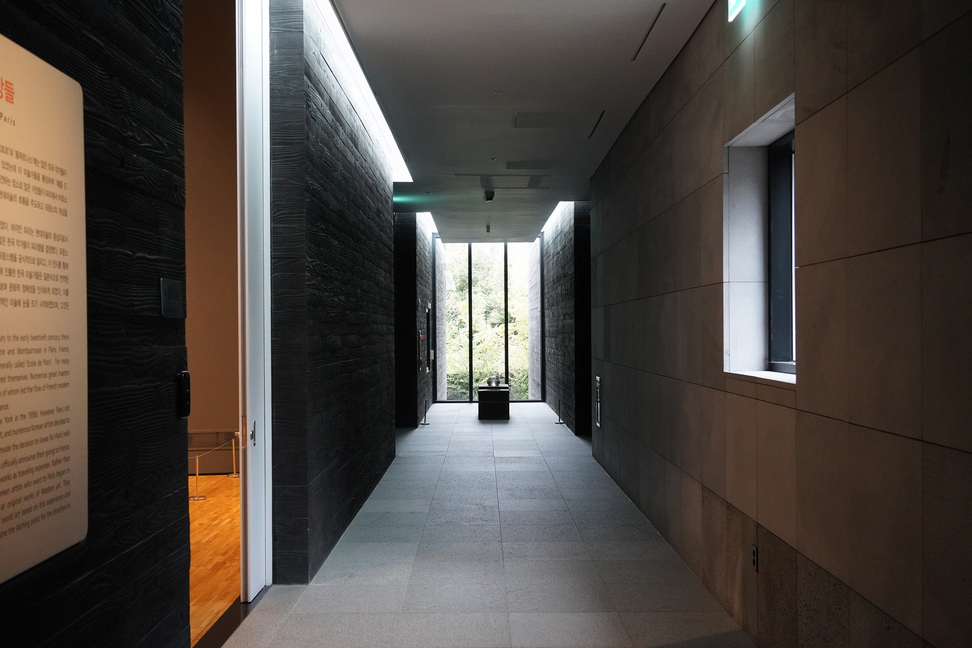 Jeju 16 (77)