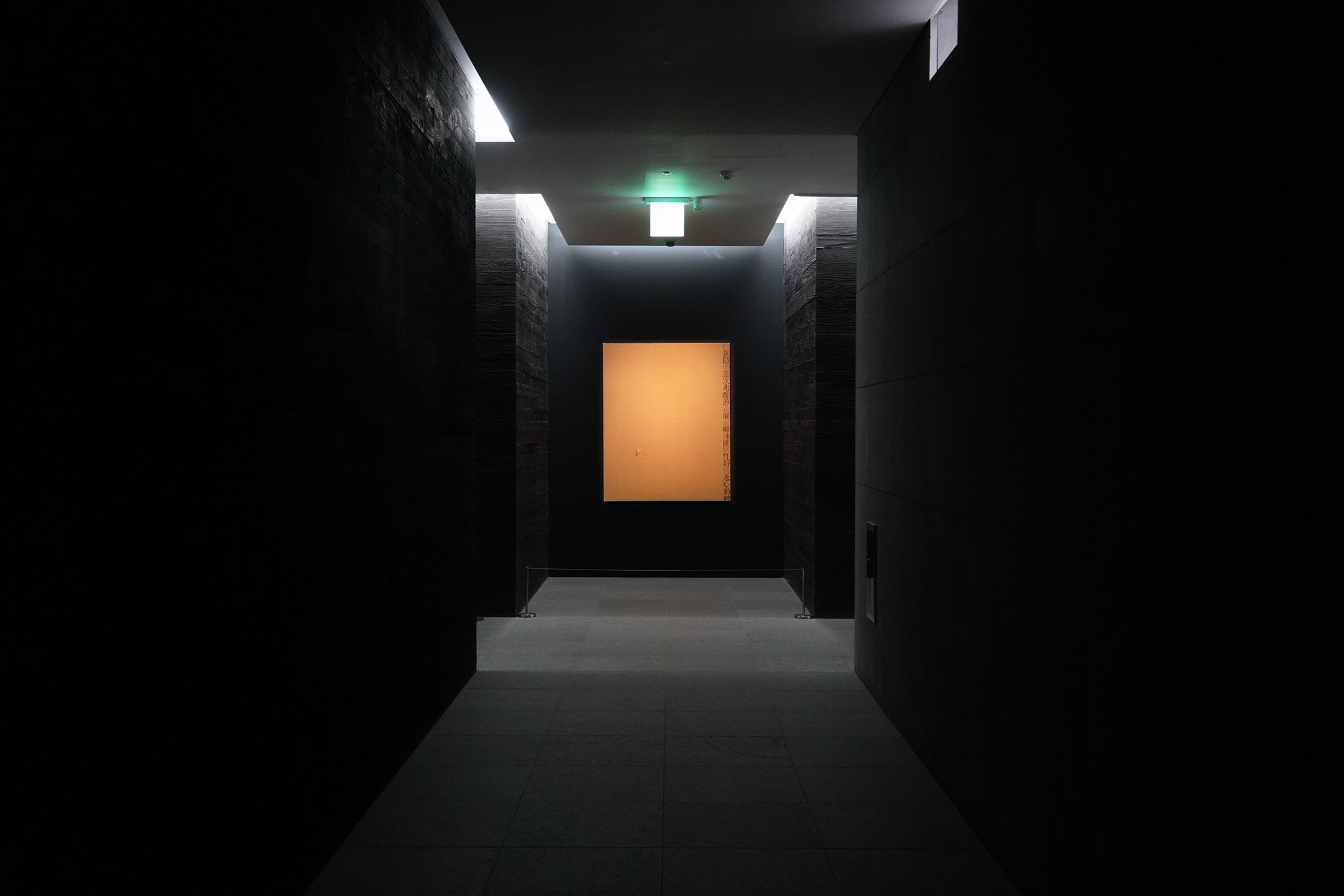 Jeju 16 (84)