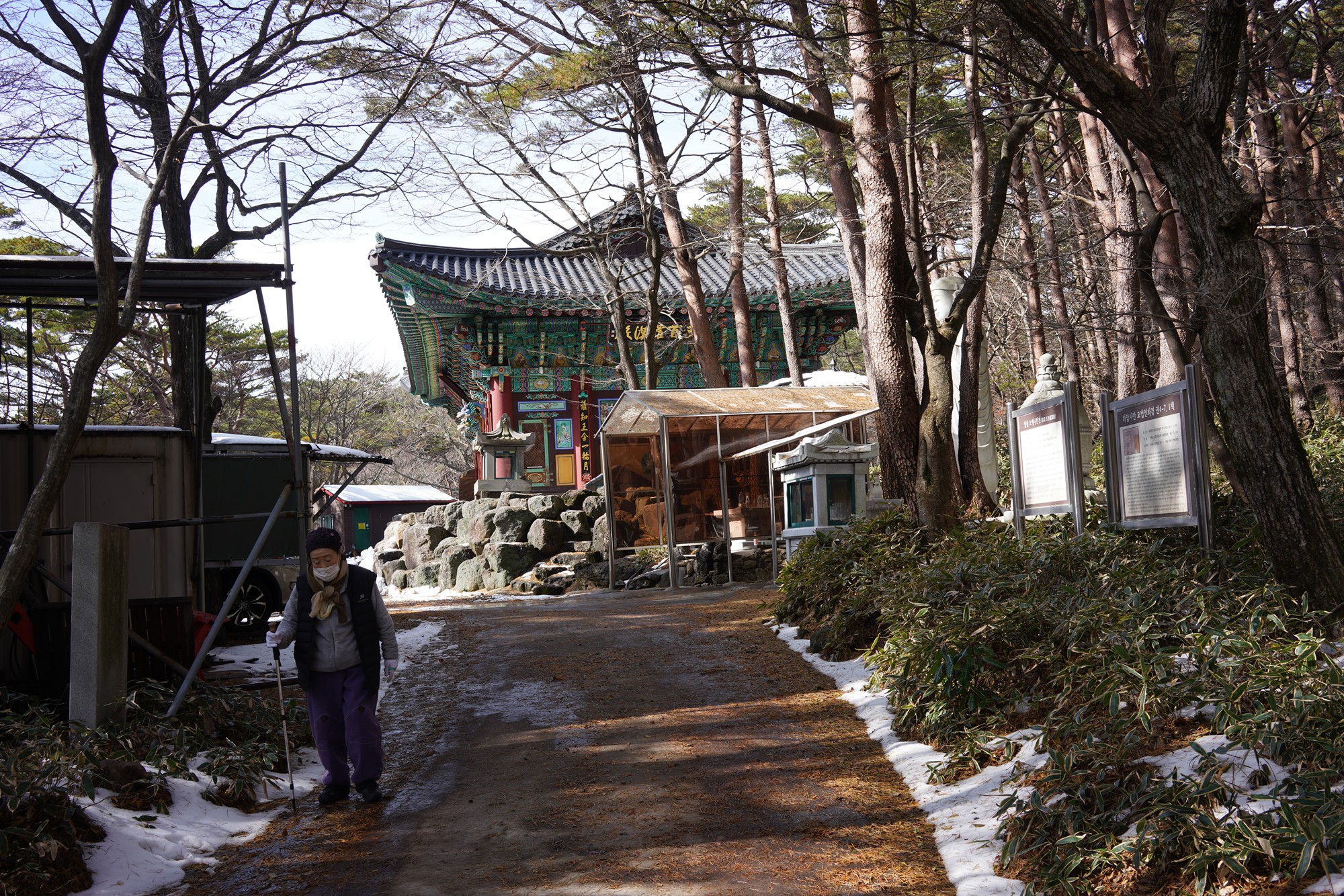 Jeju 17 (13)