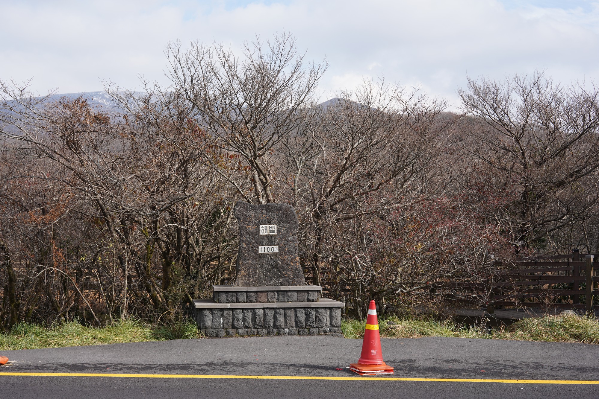 Jeju 17 (29)