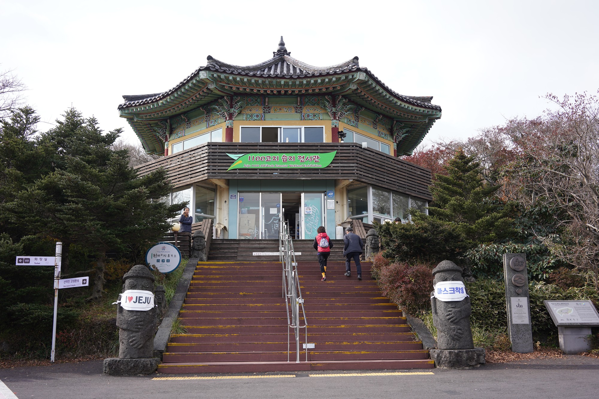 Jeju 17 (30)