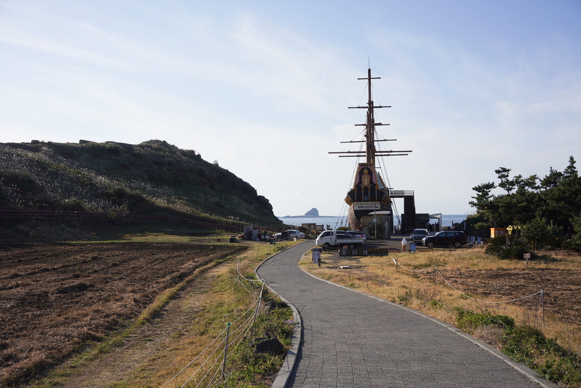 Jeju 17 (32)