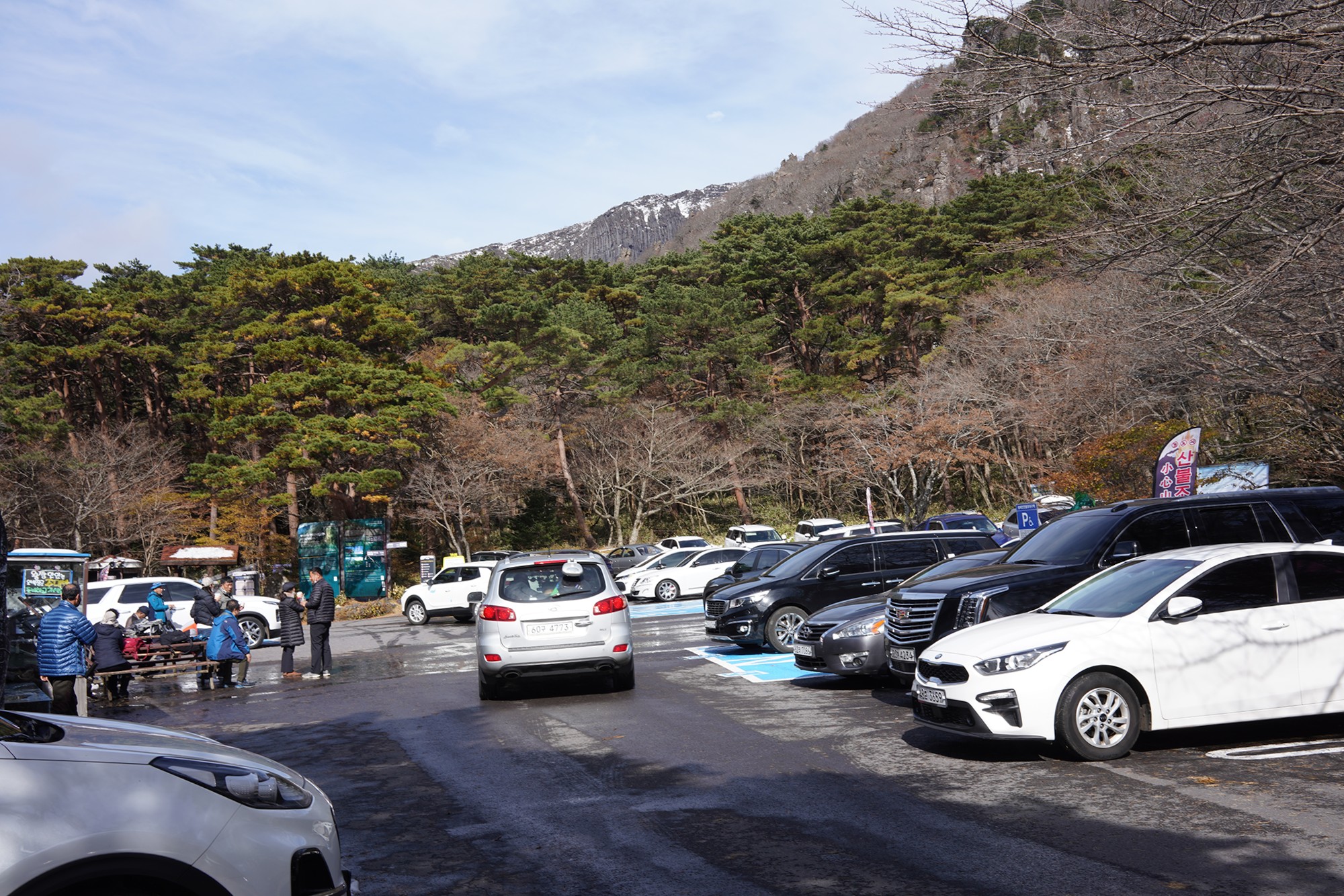 Jeju 17 (8)