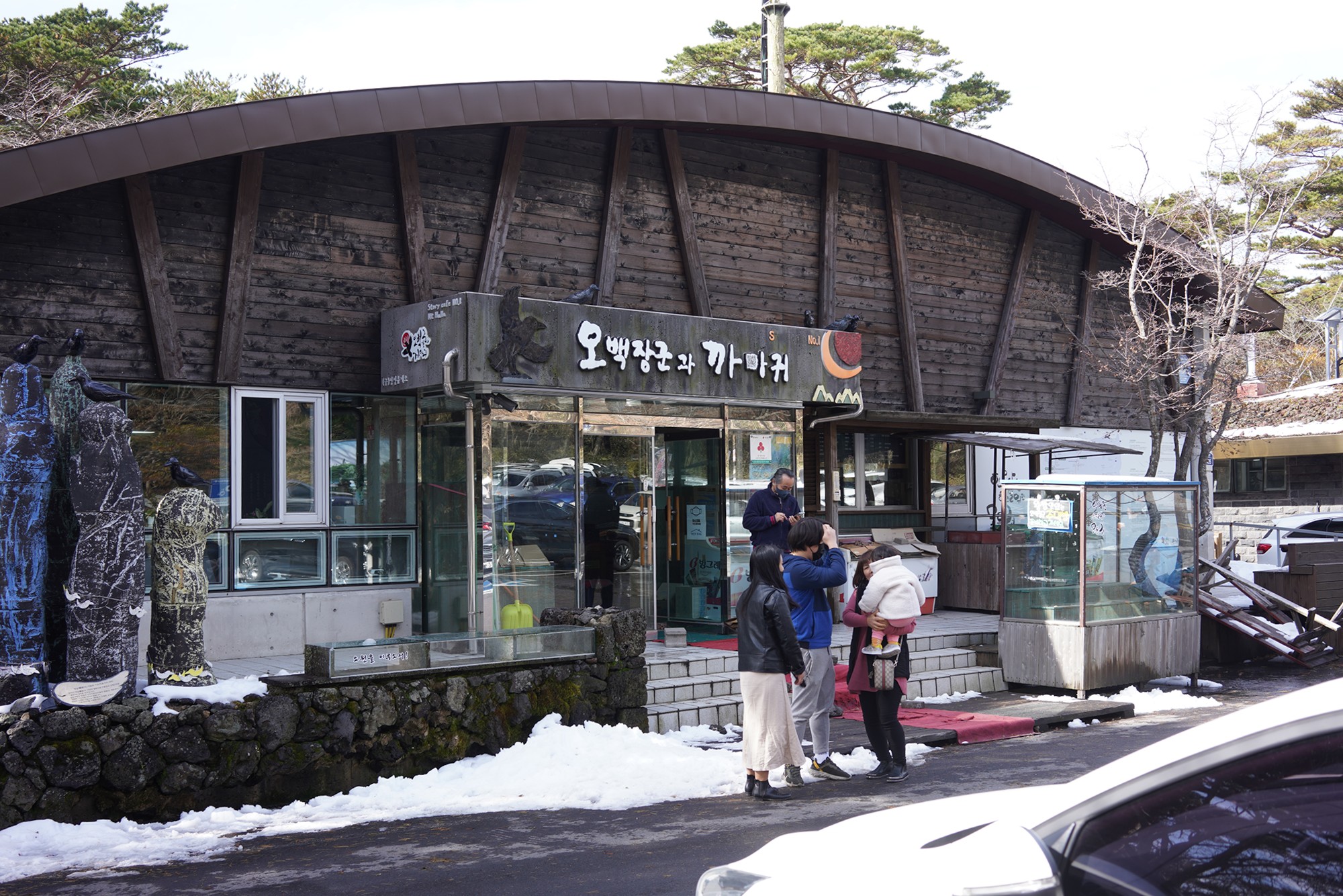 Jeju 17 (9)