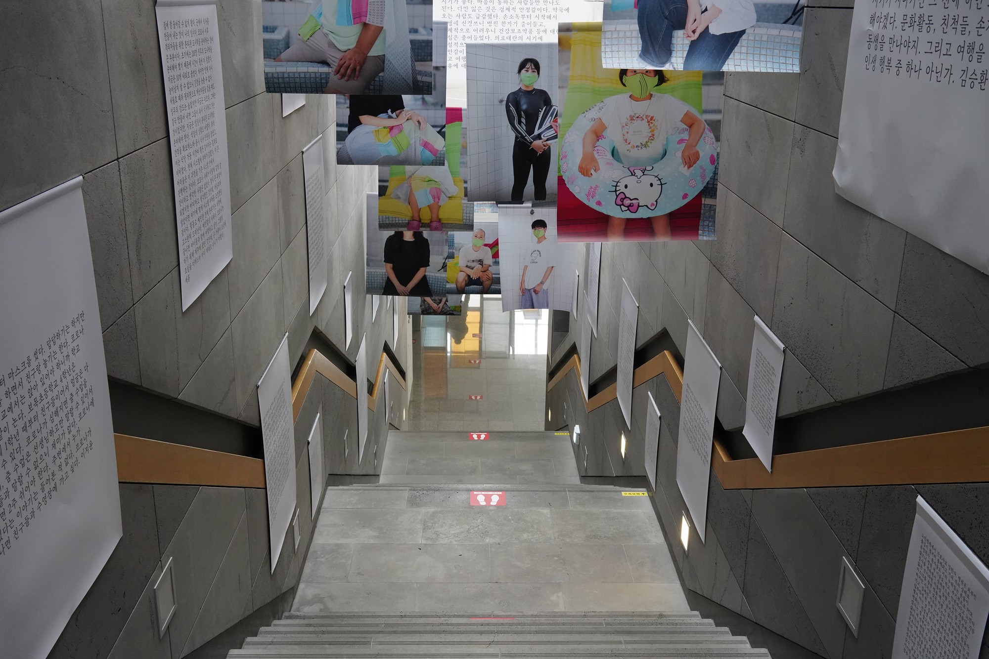 Jeju 23 (44)