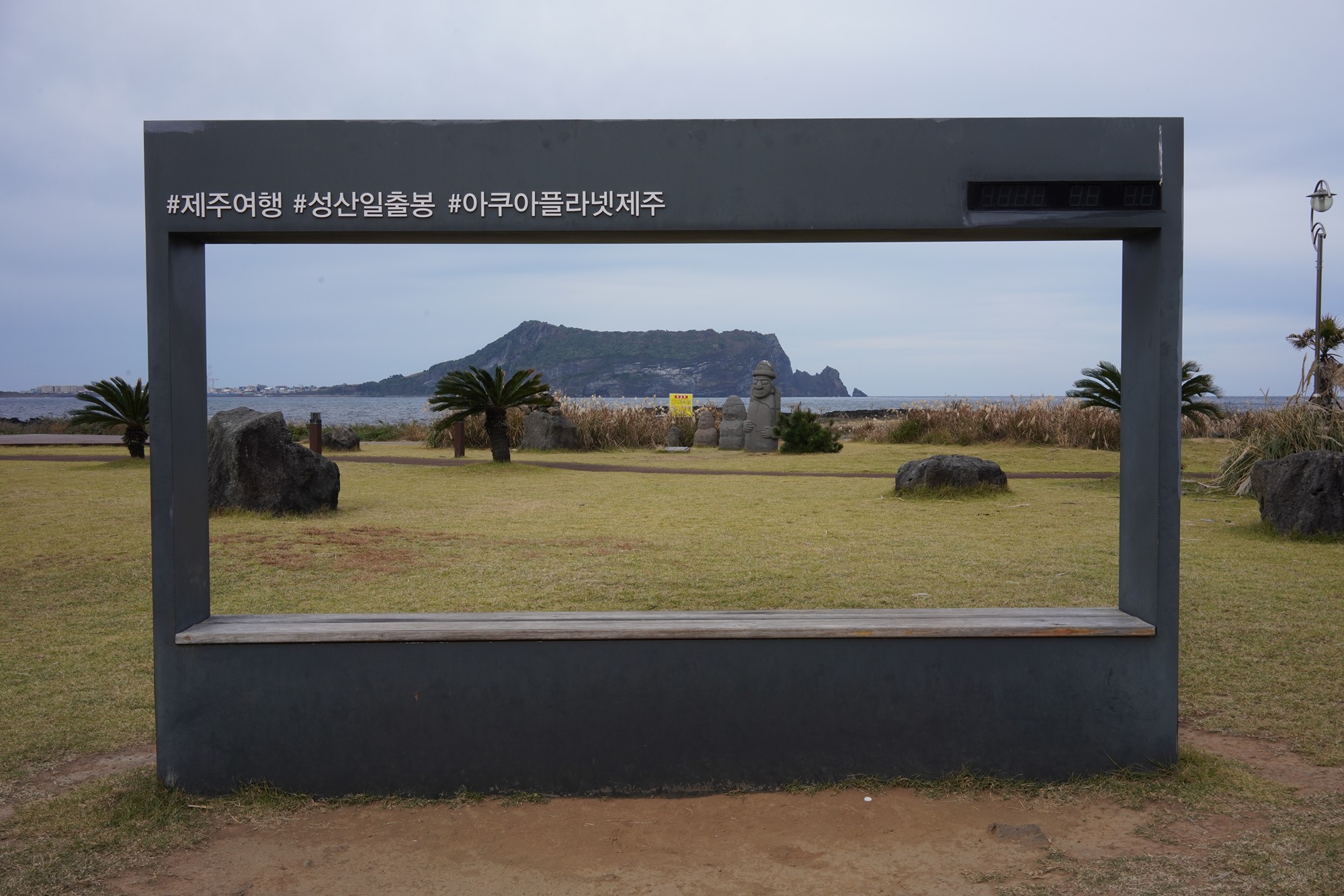 Jeju 8 (59)