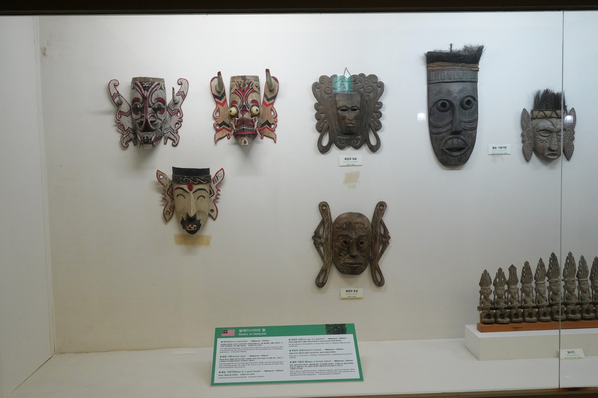 Andong 1 (121)