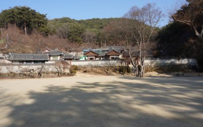 Andong Dosanseowon Academy and Seonseong Waterway, South Korea