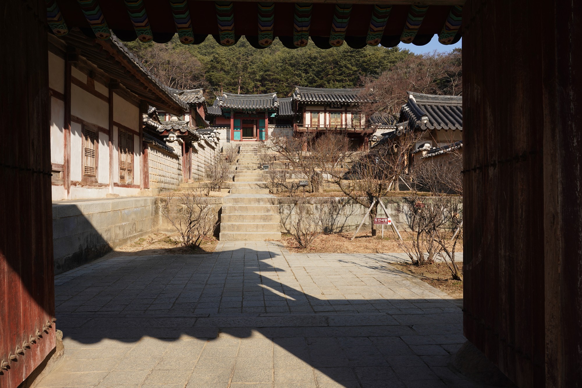 Andong 2 (19)