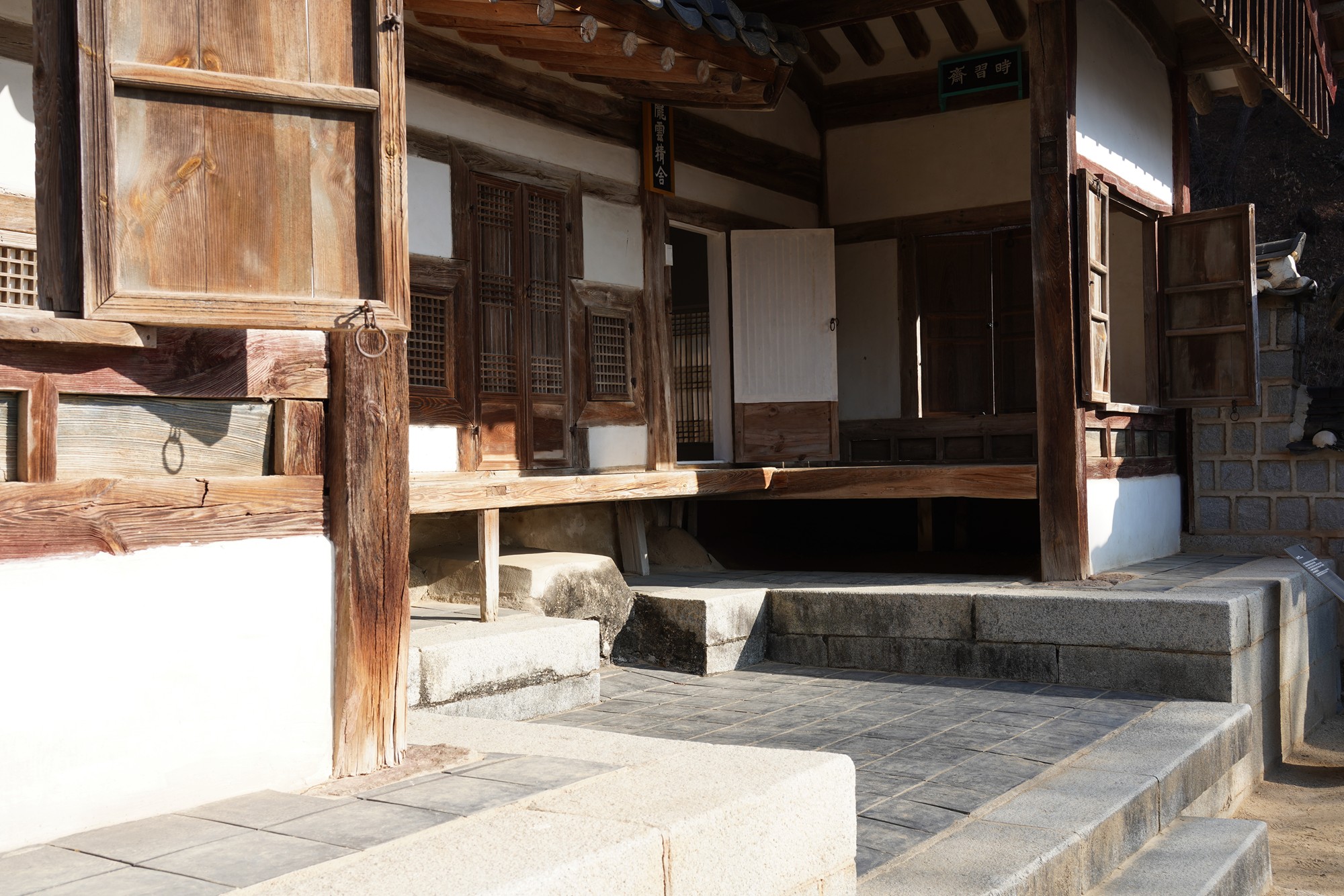 Andong 2 (24)