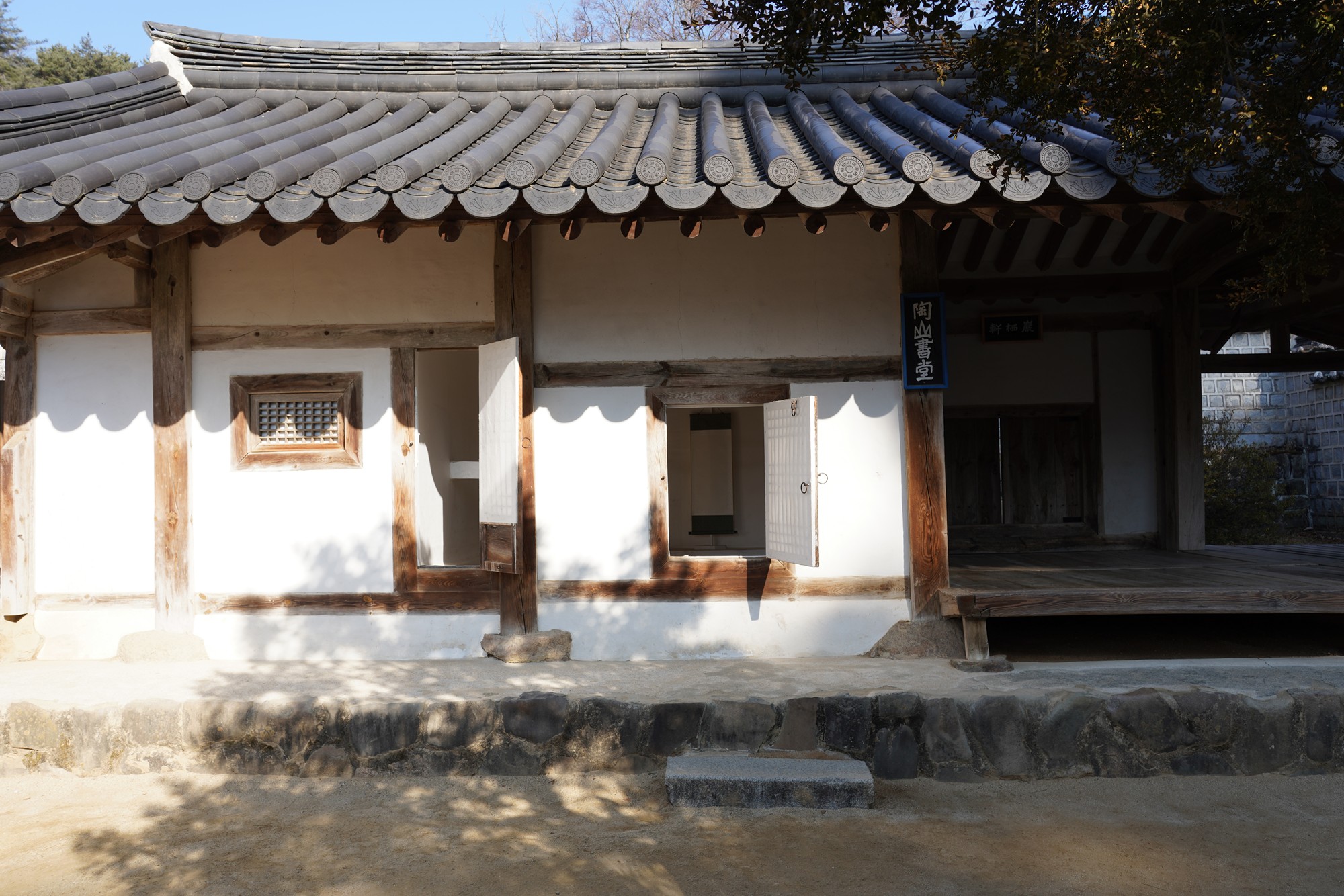 Andong 2 (29)