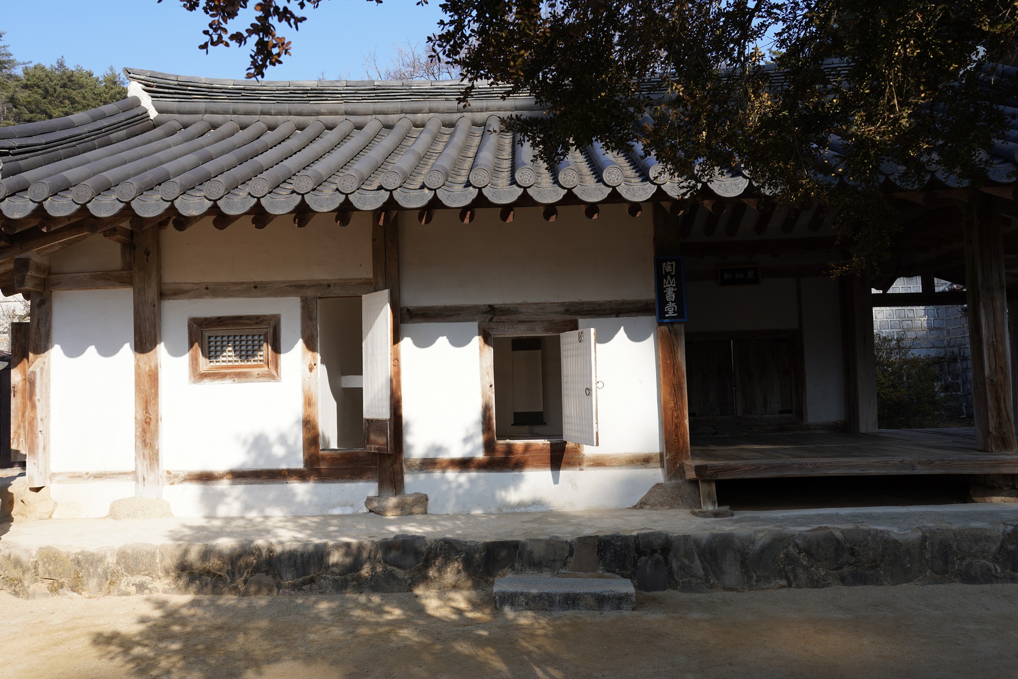 Andong 2 (31)