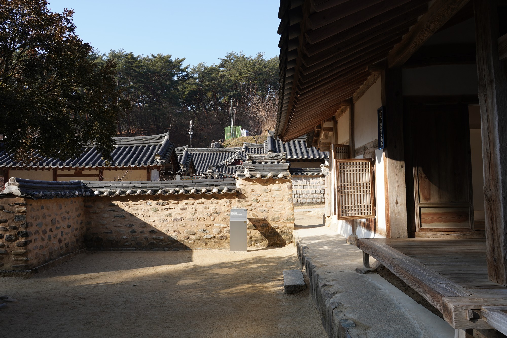 Andong 2 (35)