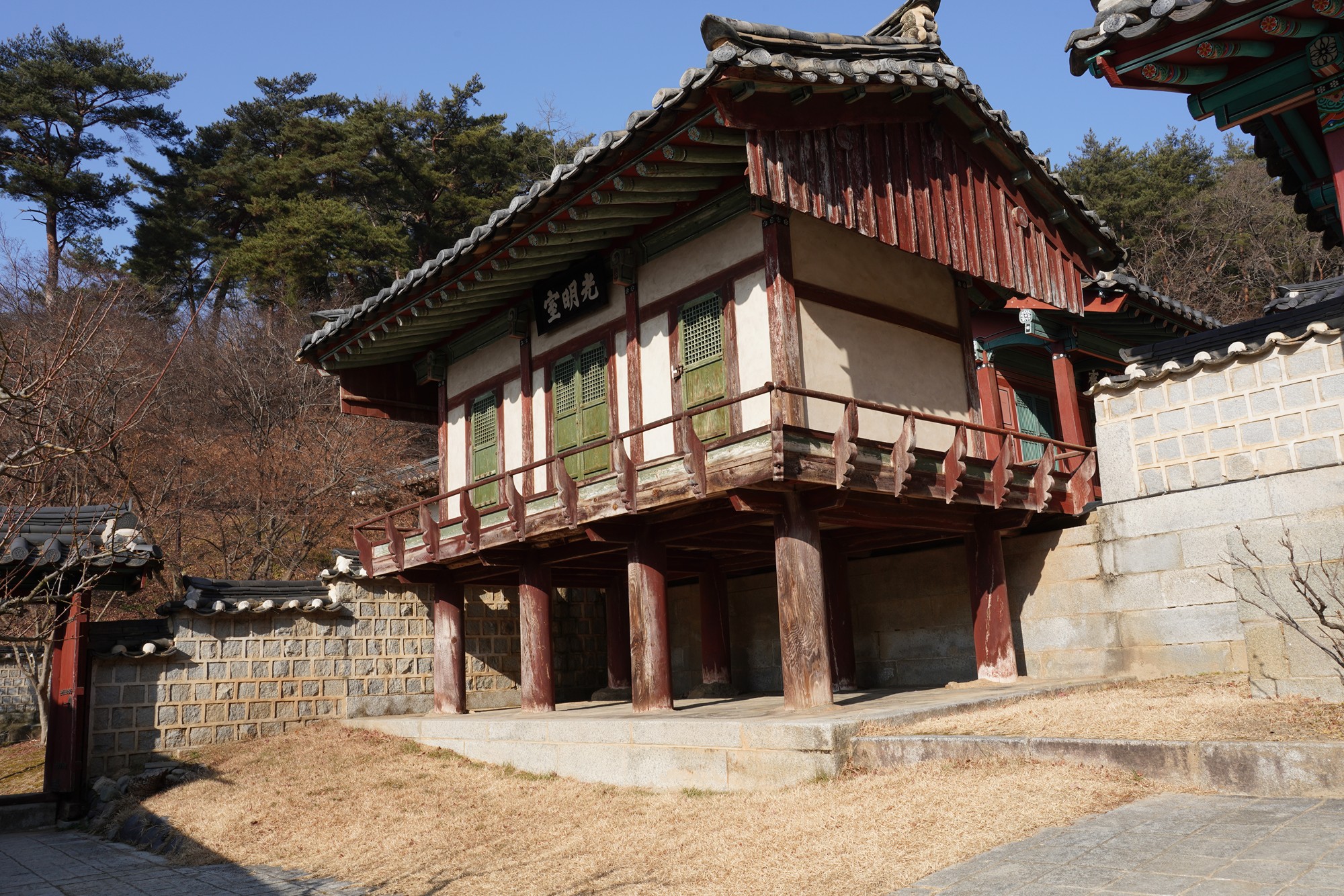 Andong 2 (40)