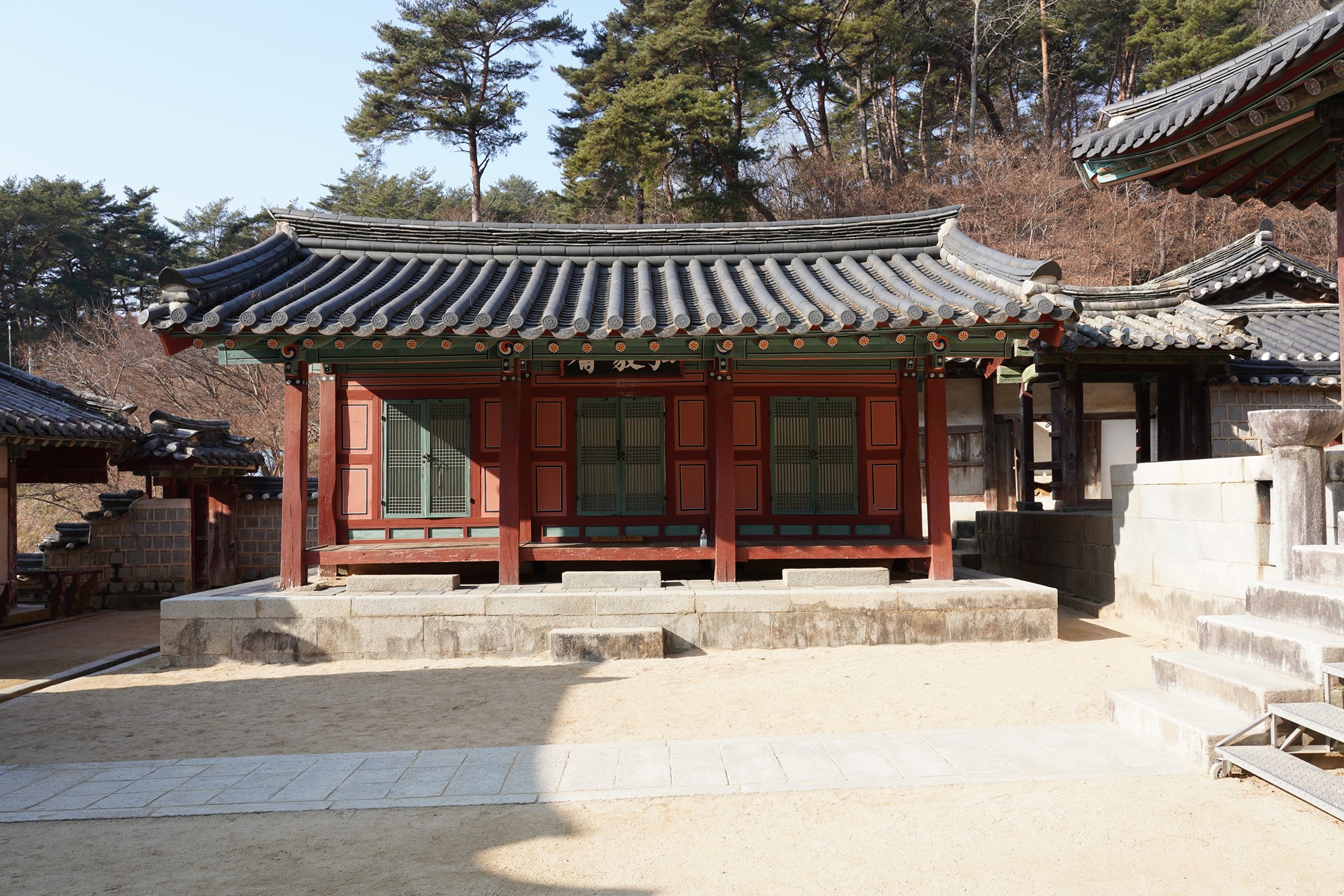 Andong 2 (44)