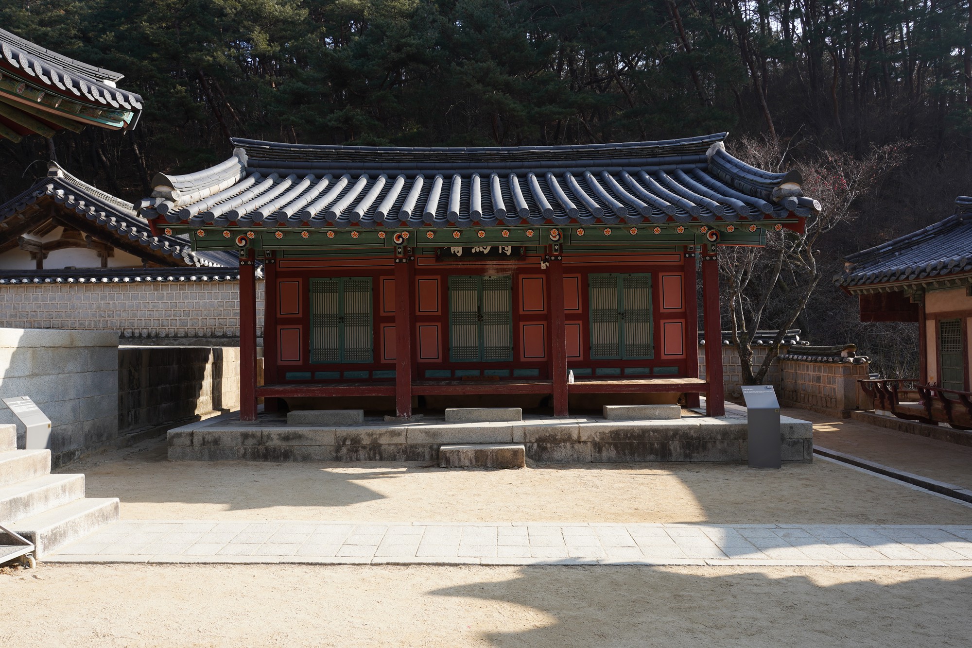 Andong 2 (45)