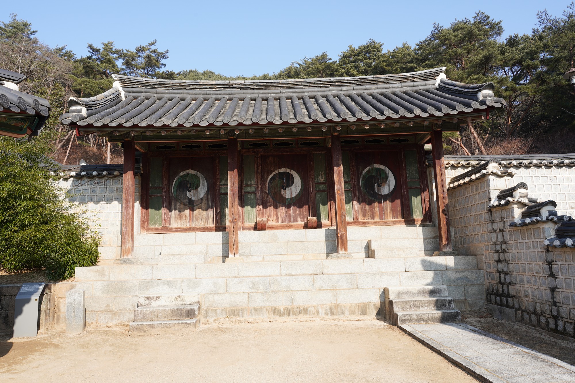 Andong 2 (52)