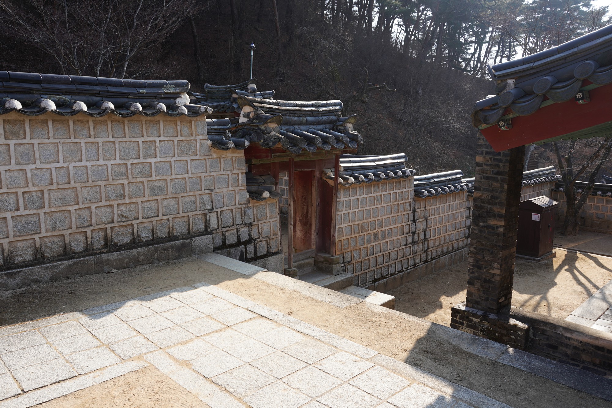 Andong 2 (54)