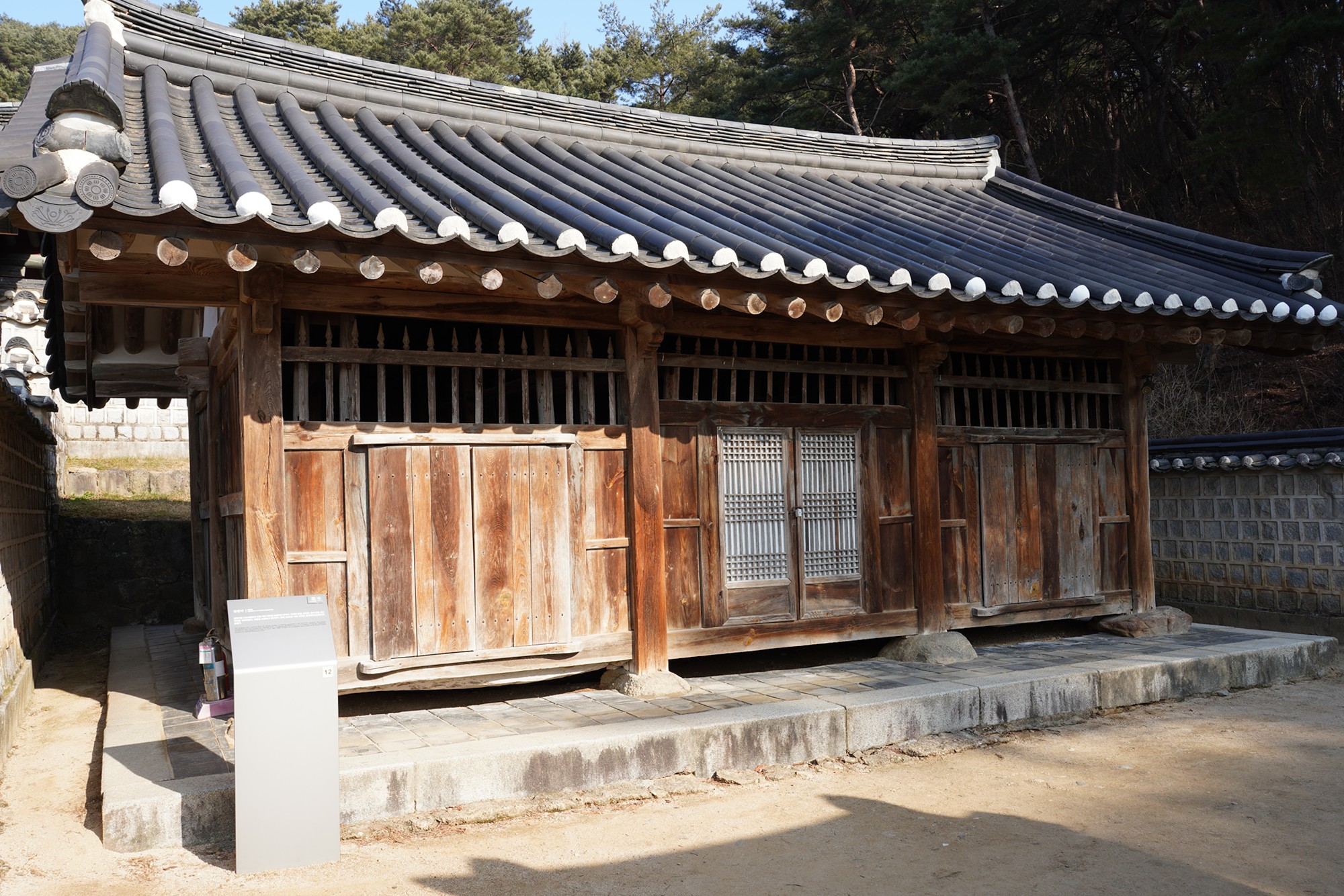 Andong 2 (55)