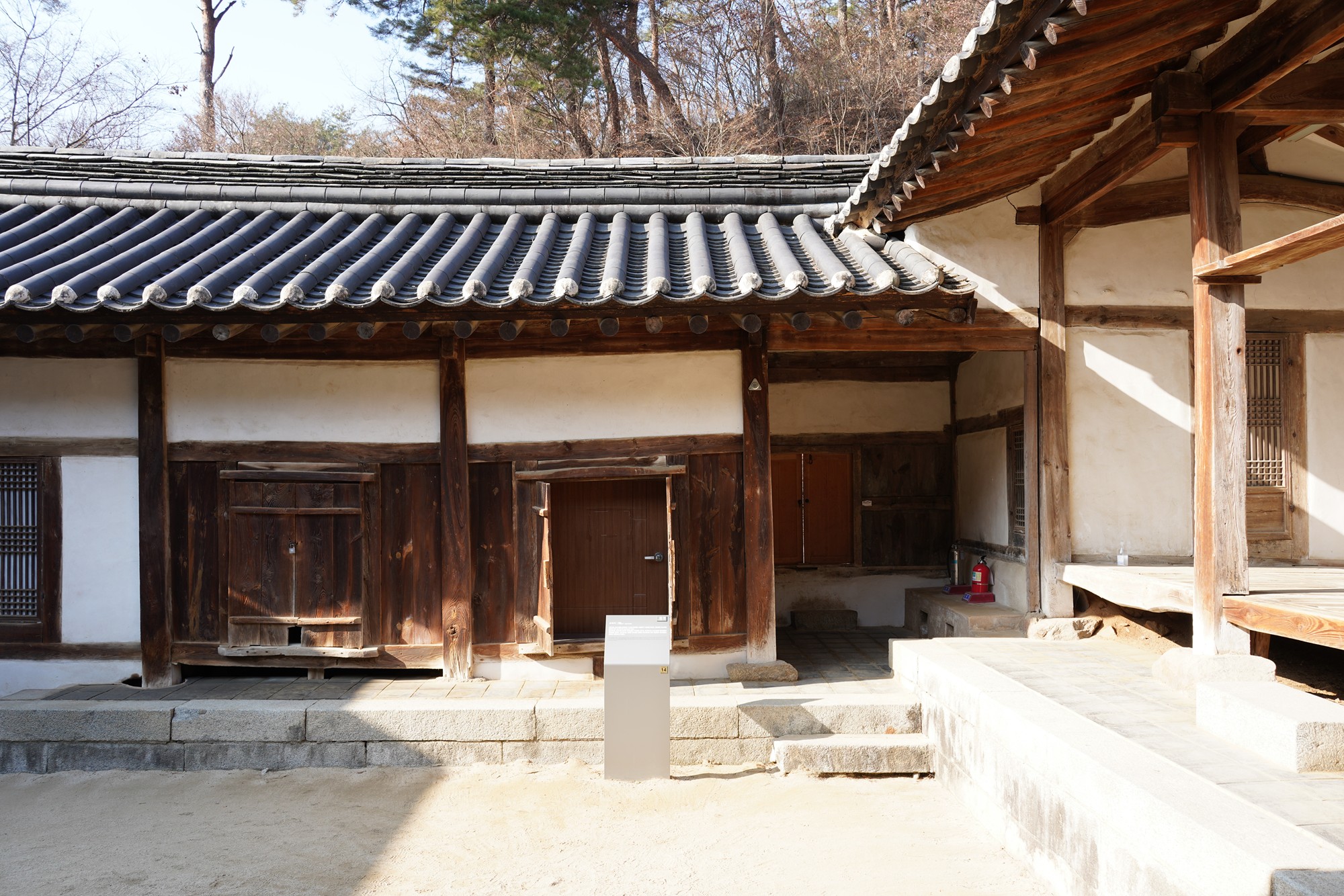 Andong 2 (58)