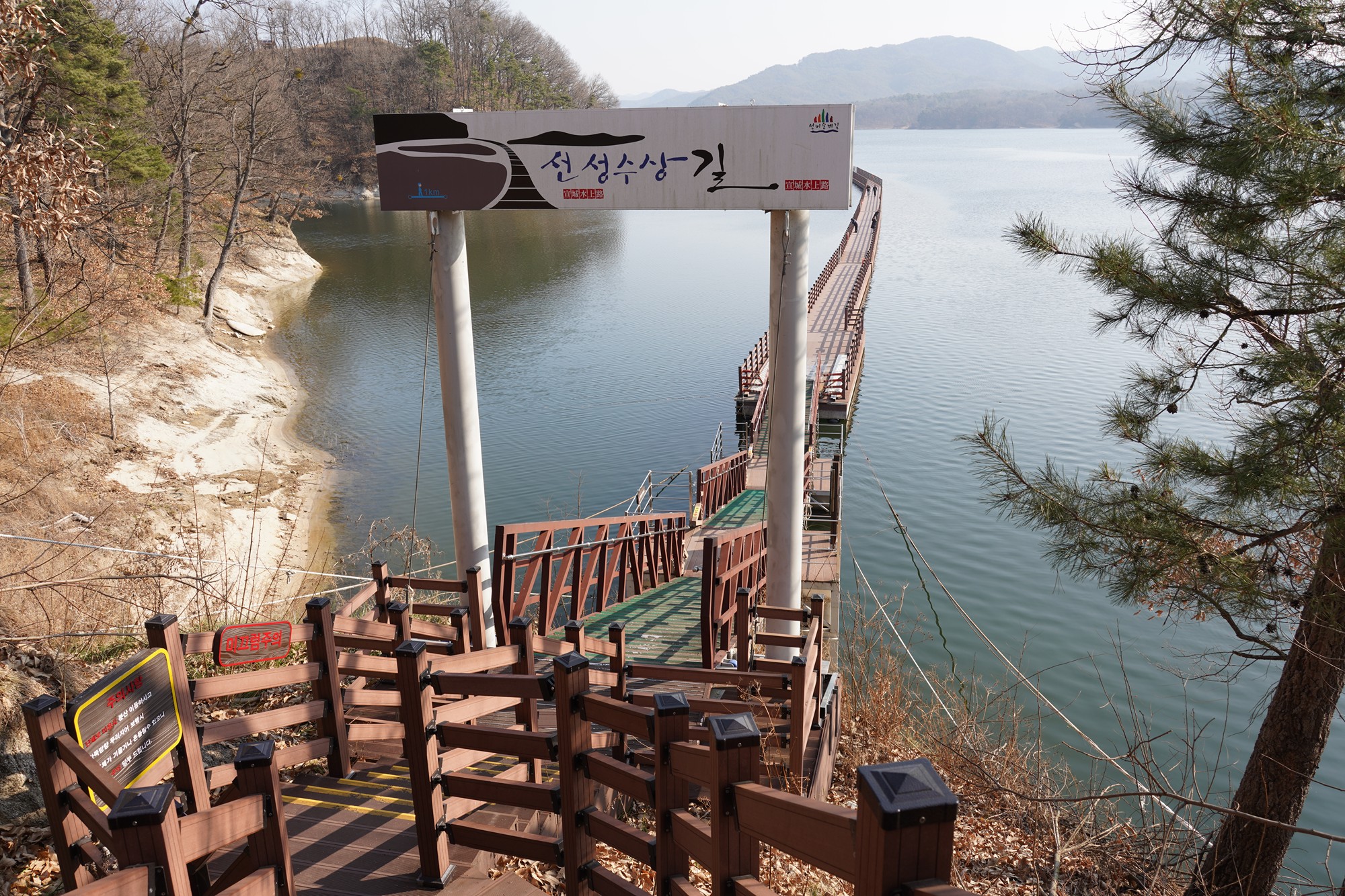 Andong 2 (79)