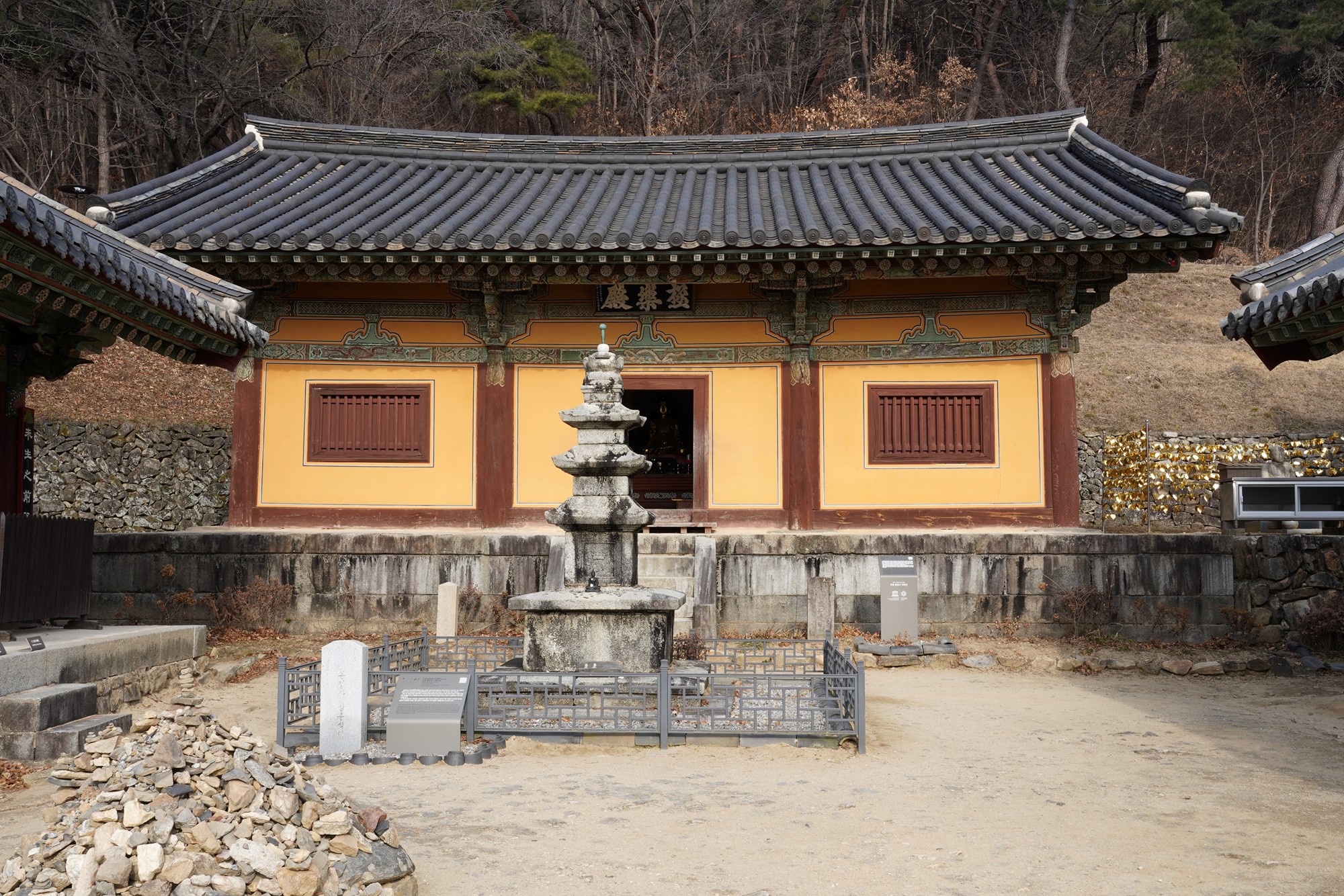 Andong 3 (12)
