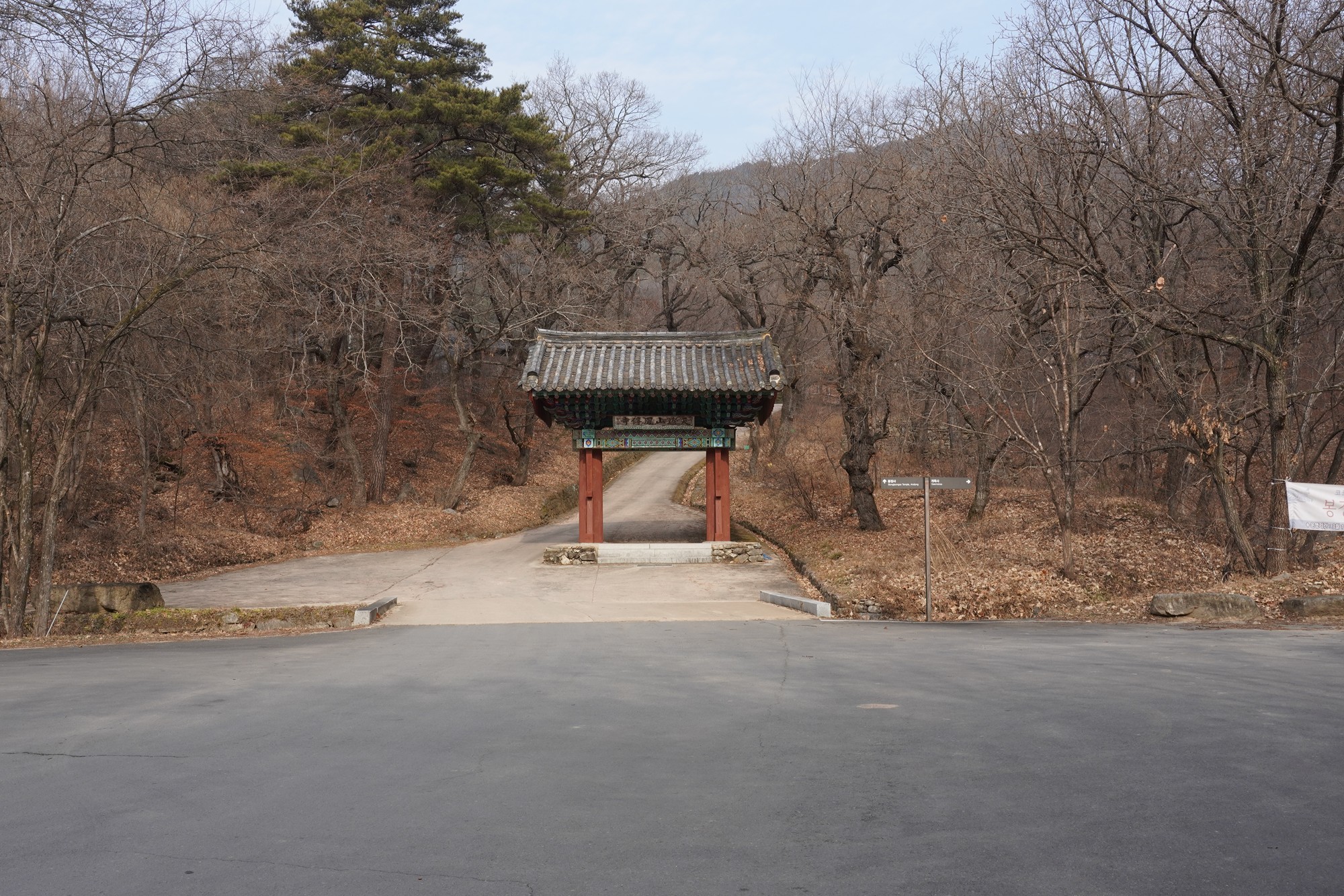 Andong 3 (2)
