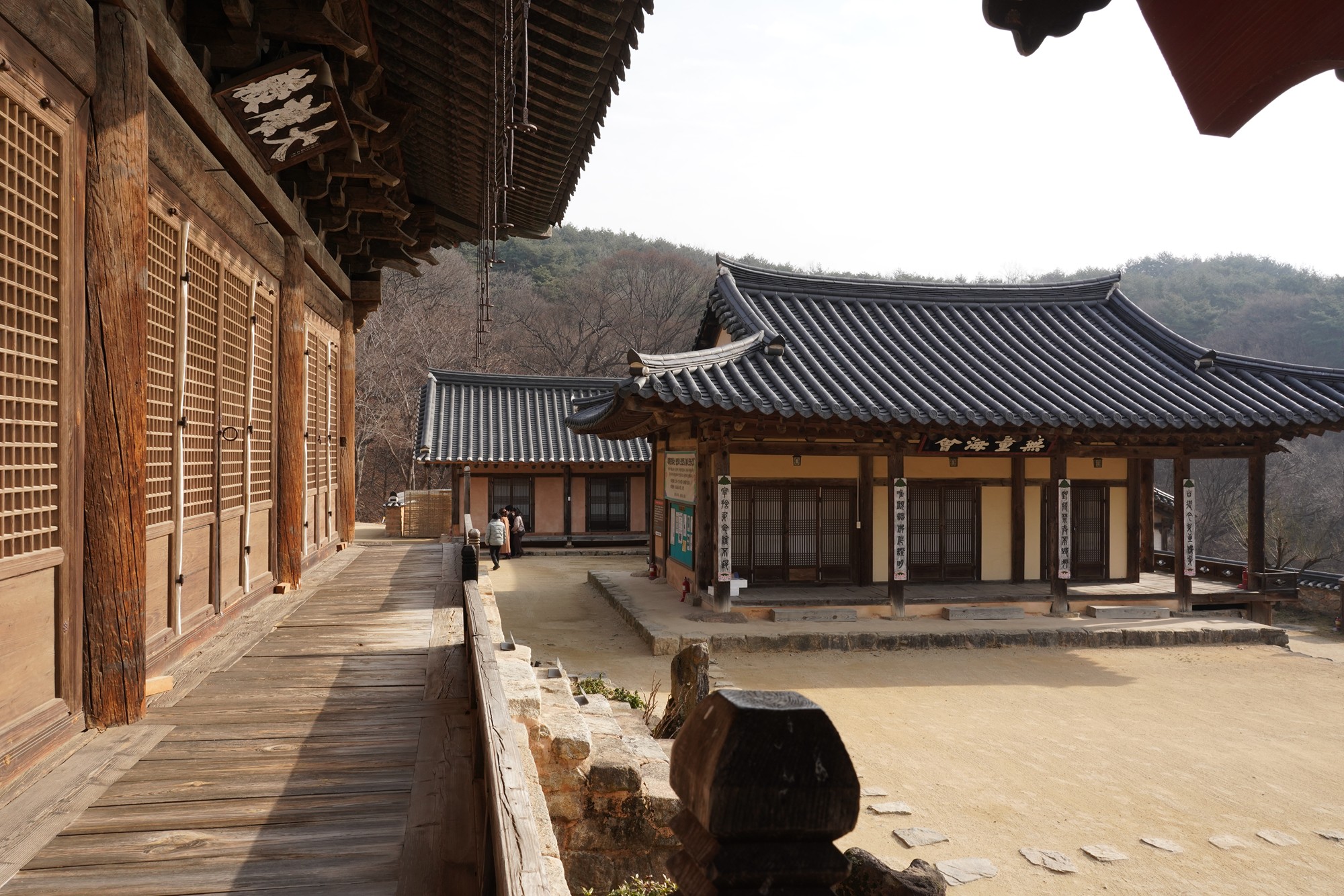 Andong 3 (20)