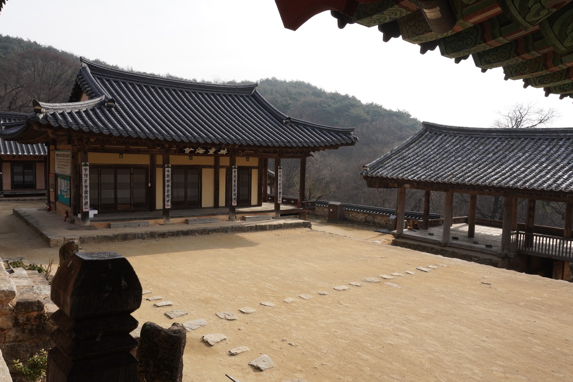 Andong 3 (21)