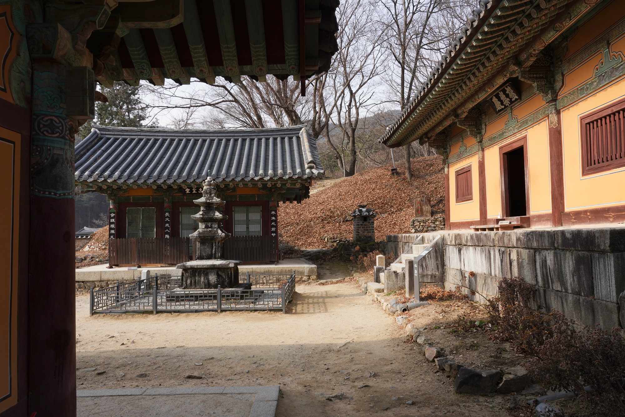 Andong 3 (23)