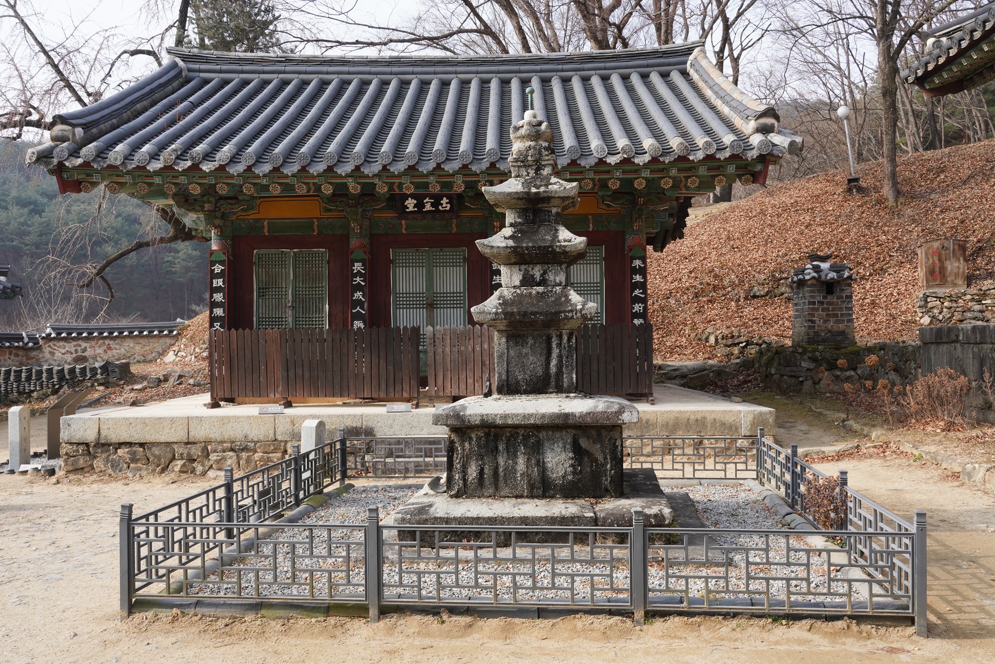 Andong 3 (24)